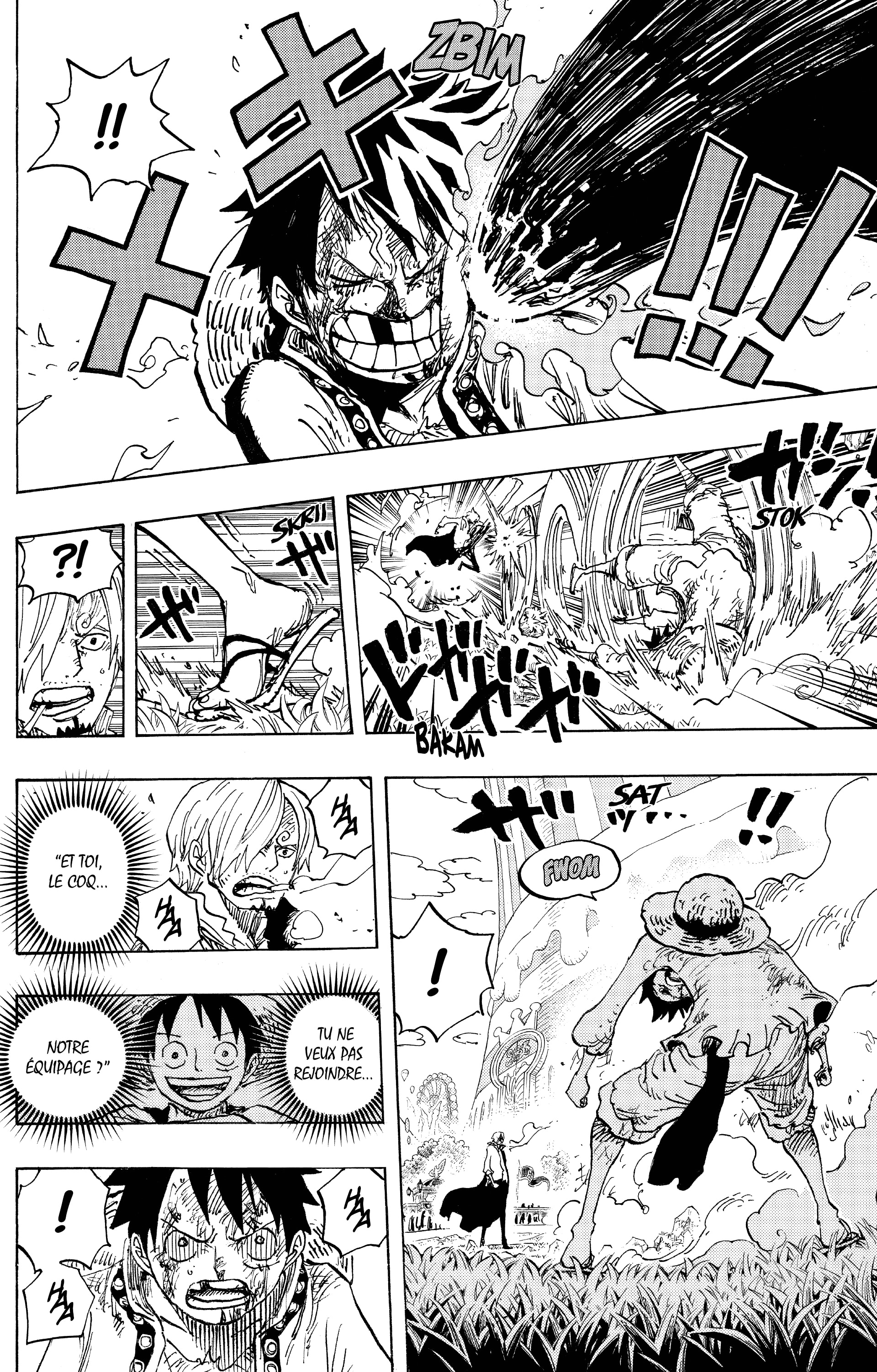 Chapter Image 223