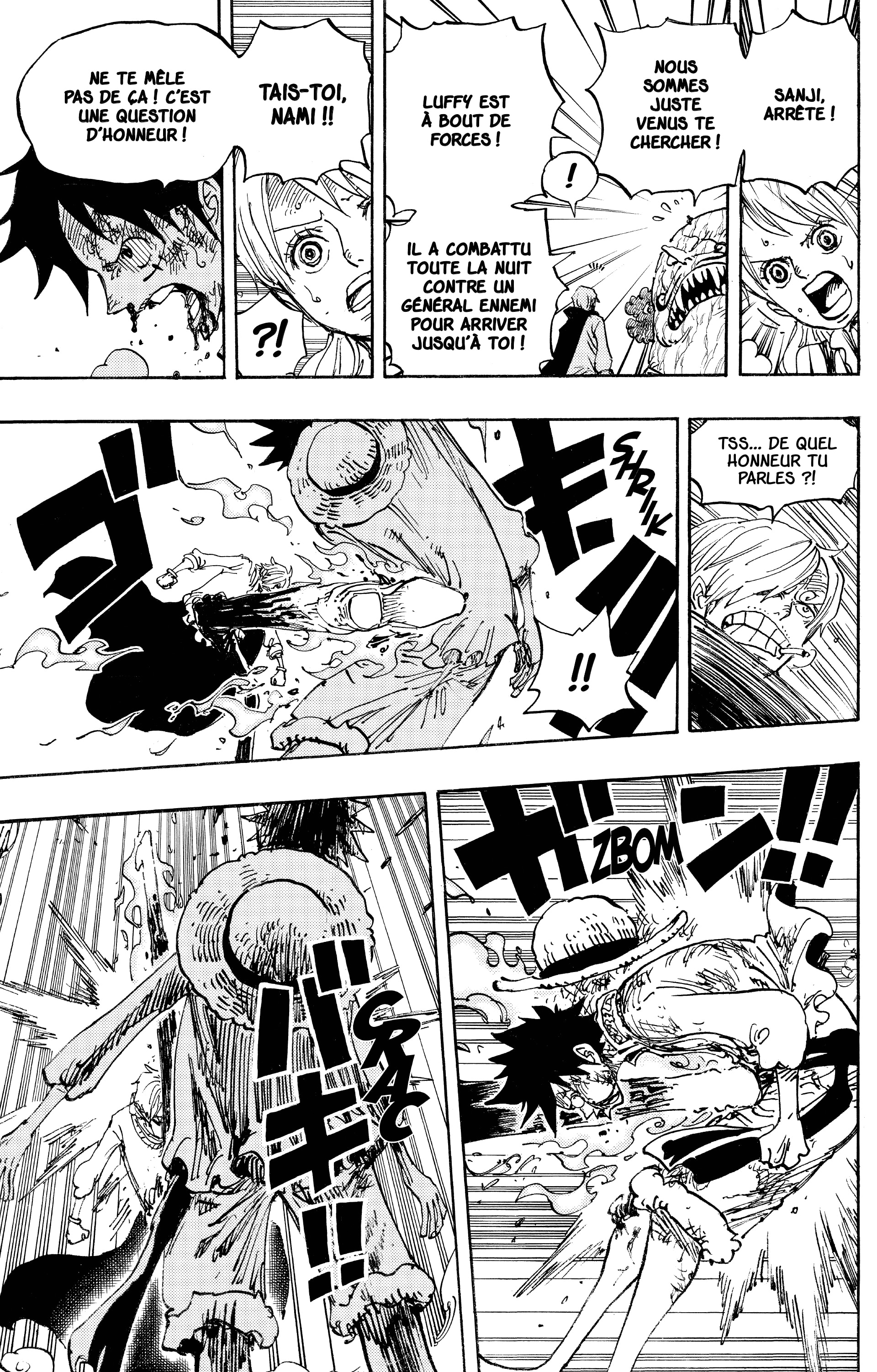 Chapter Image 260