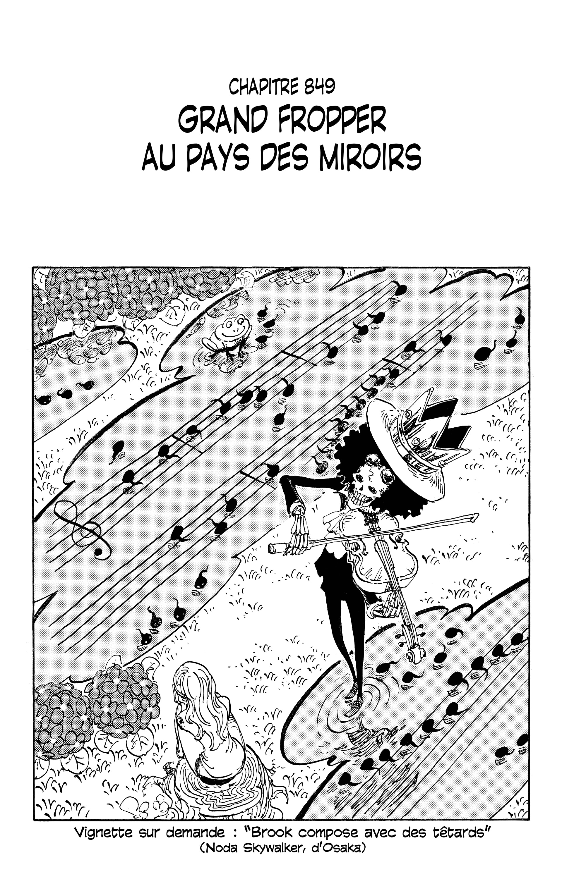 Chapter Image 186