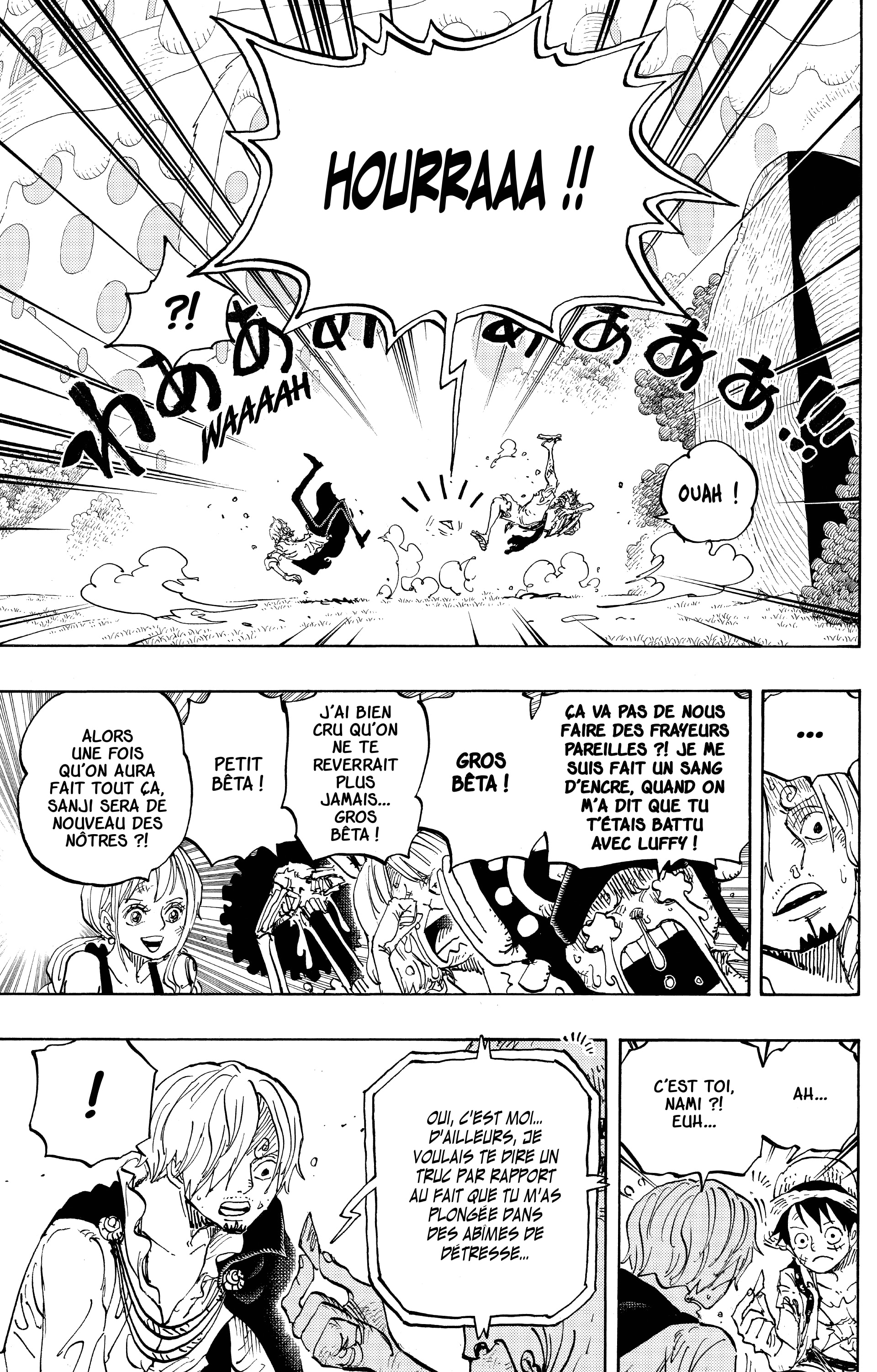 Chapter Image 223
