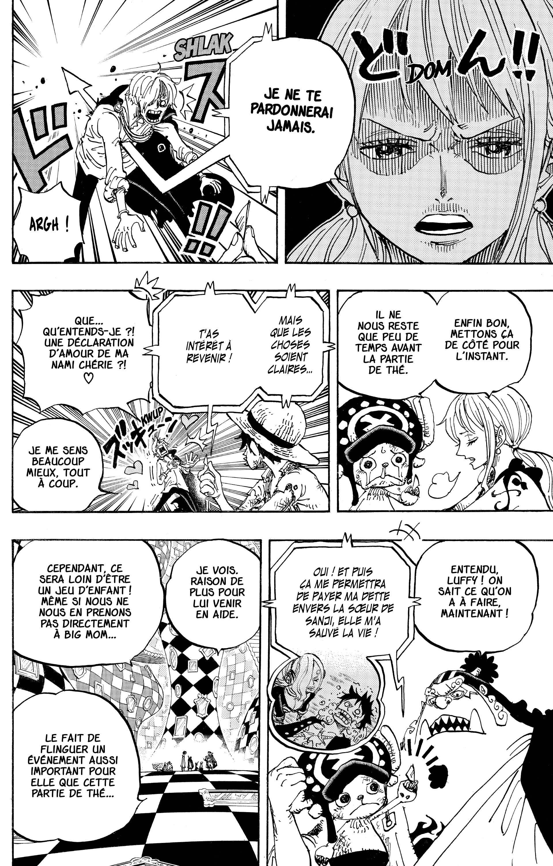 Chapter Image 260