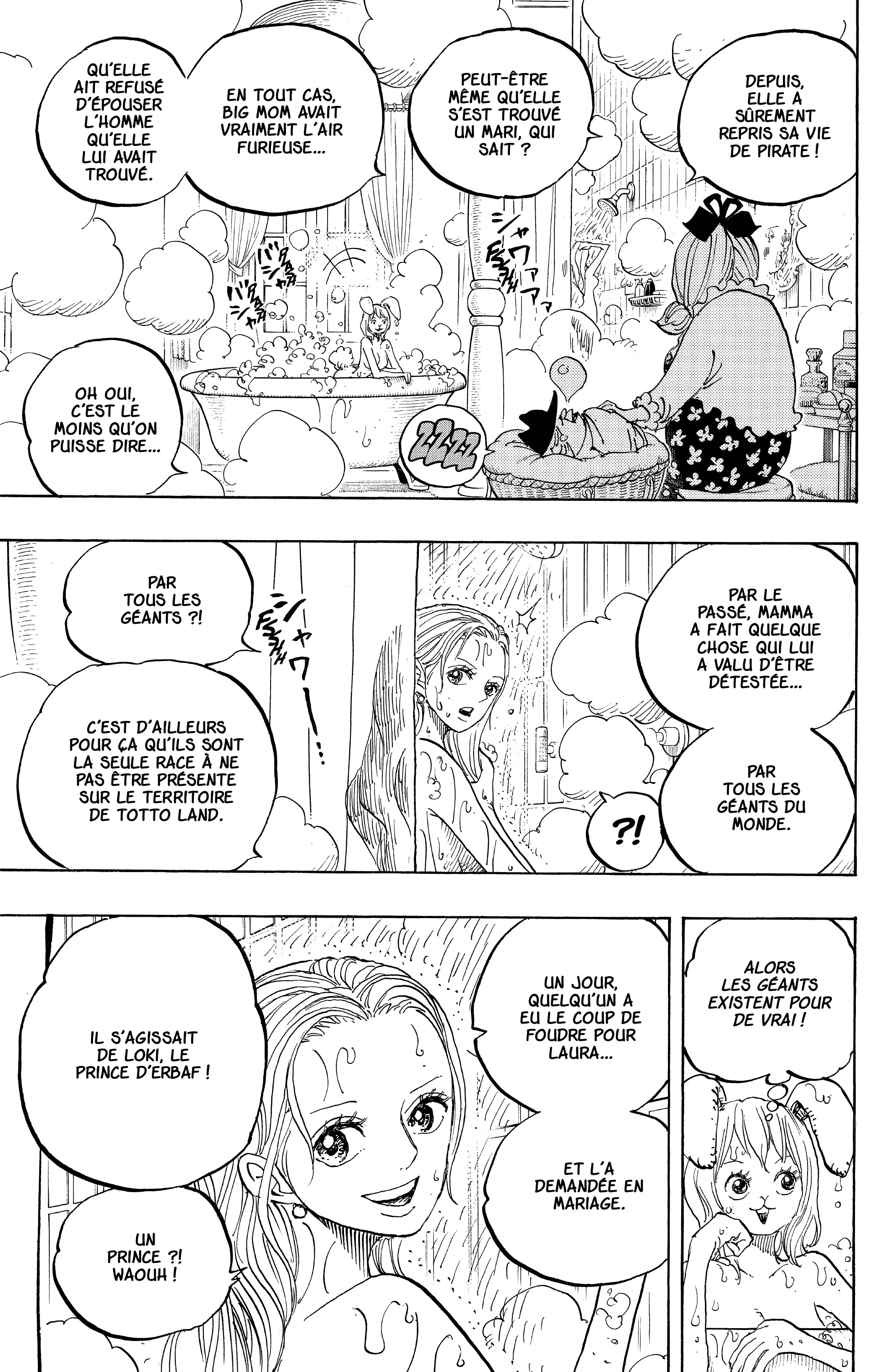 Chapter Image 223