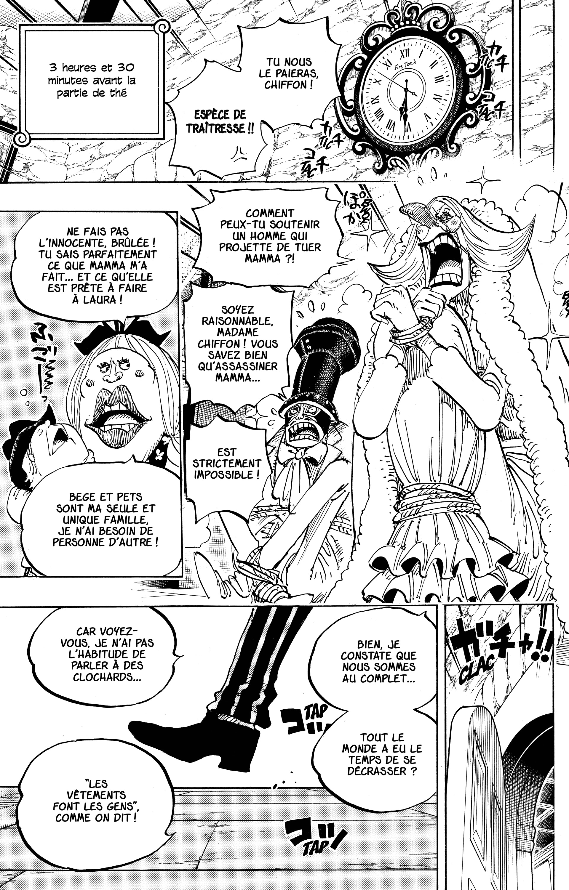 Chapter Image 371