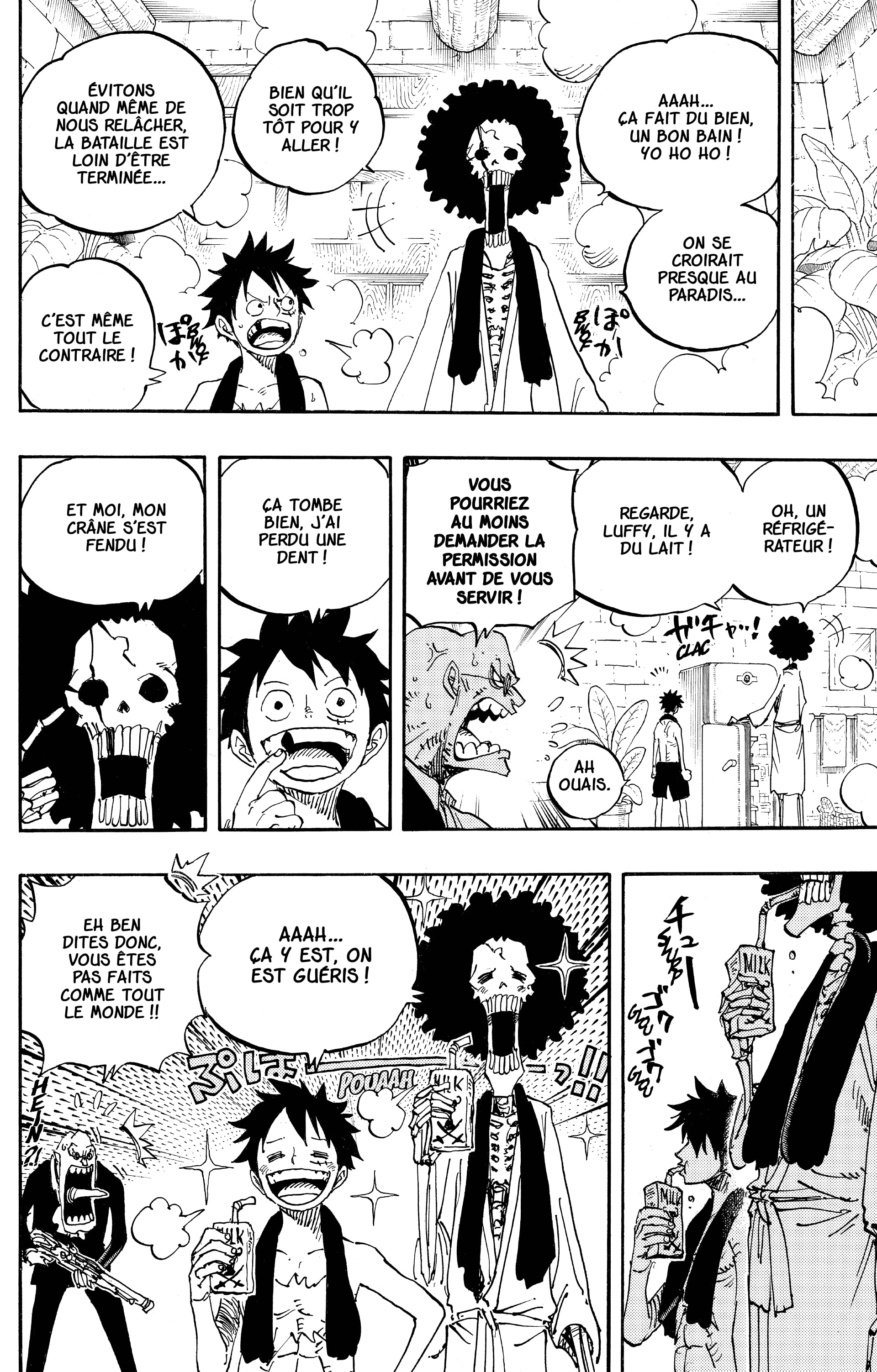 Chapter Image 334