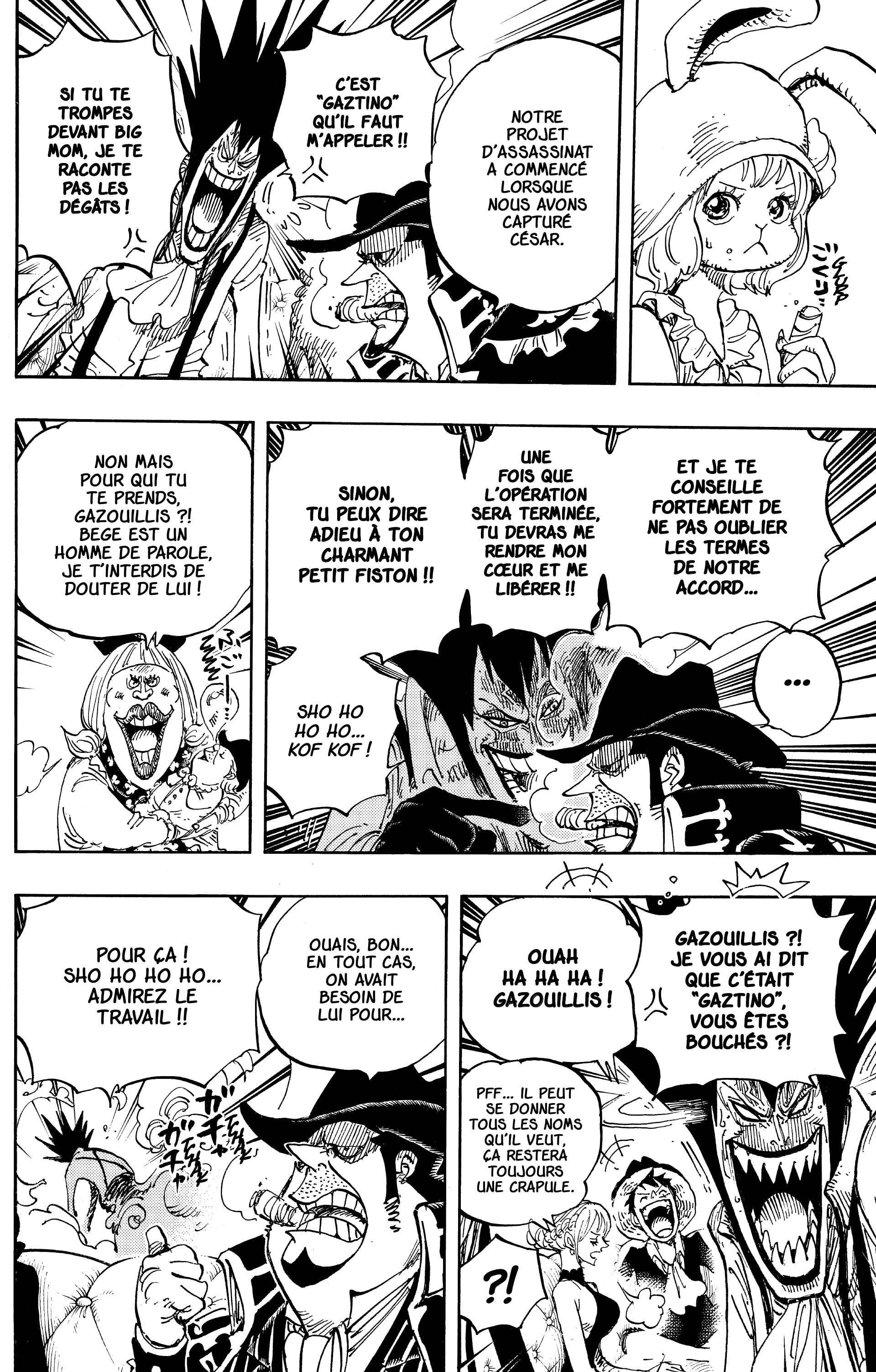 Chapter Image 260