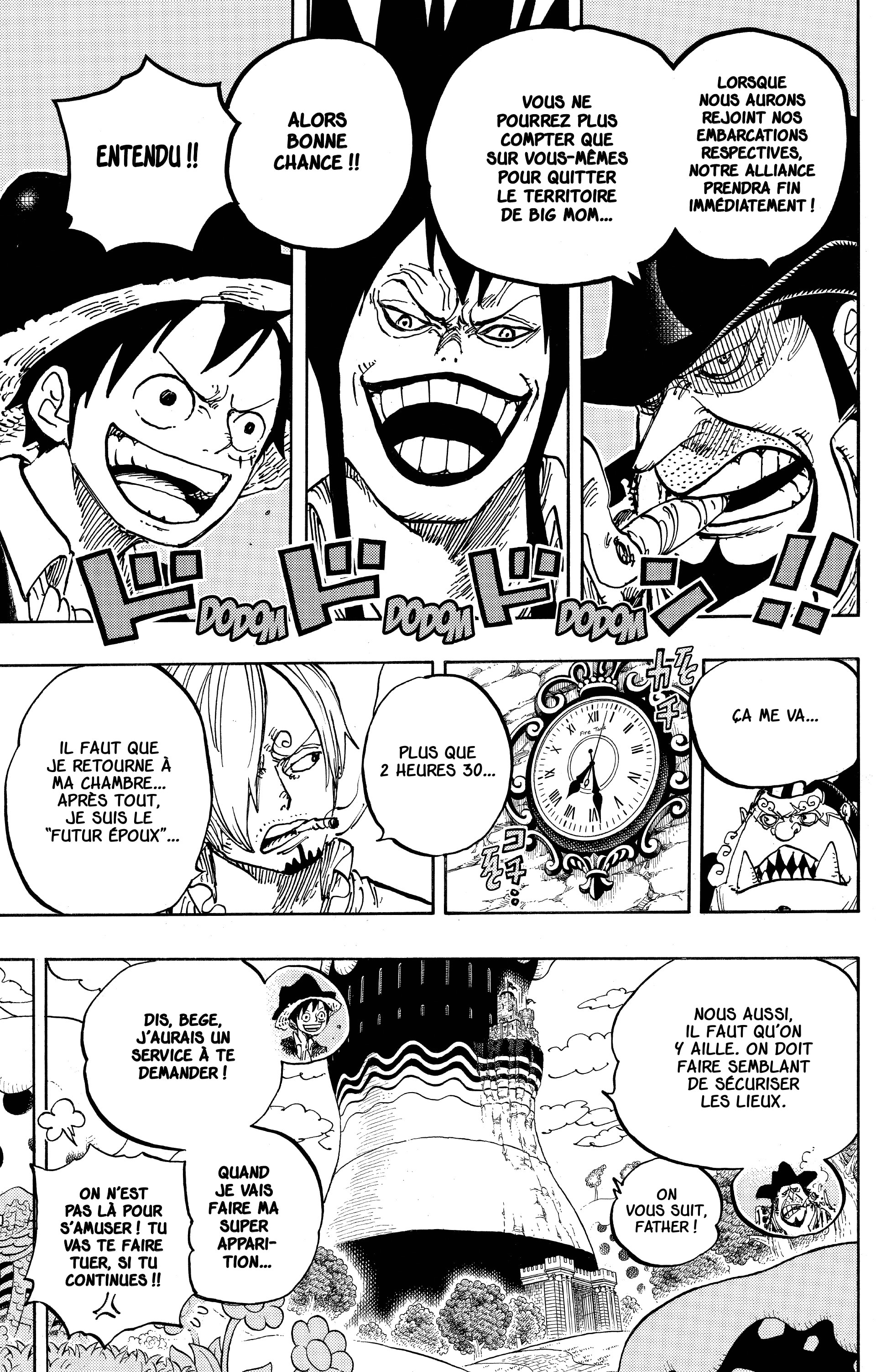 Chapter Image 593