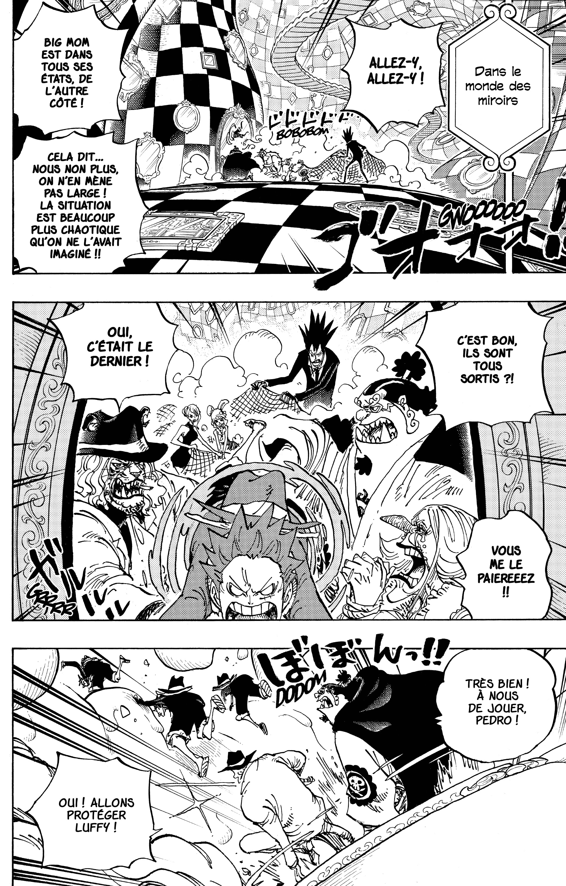 Chapter Image 223