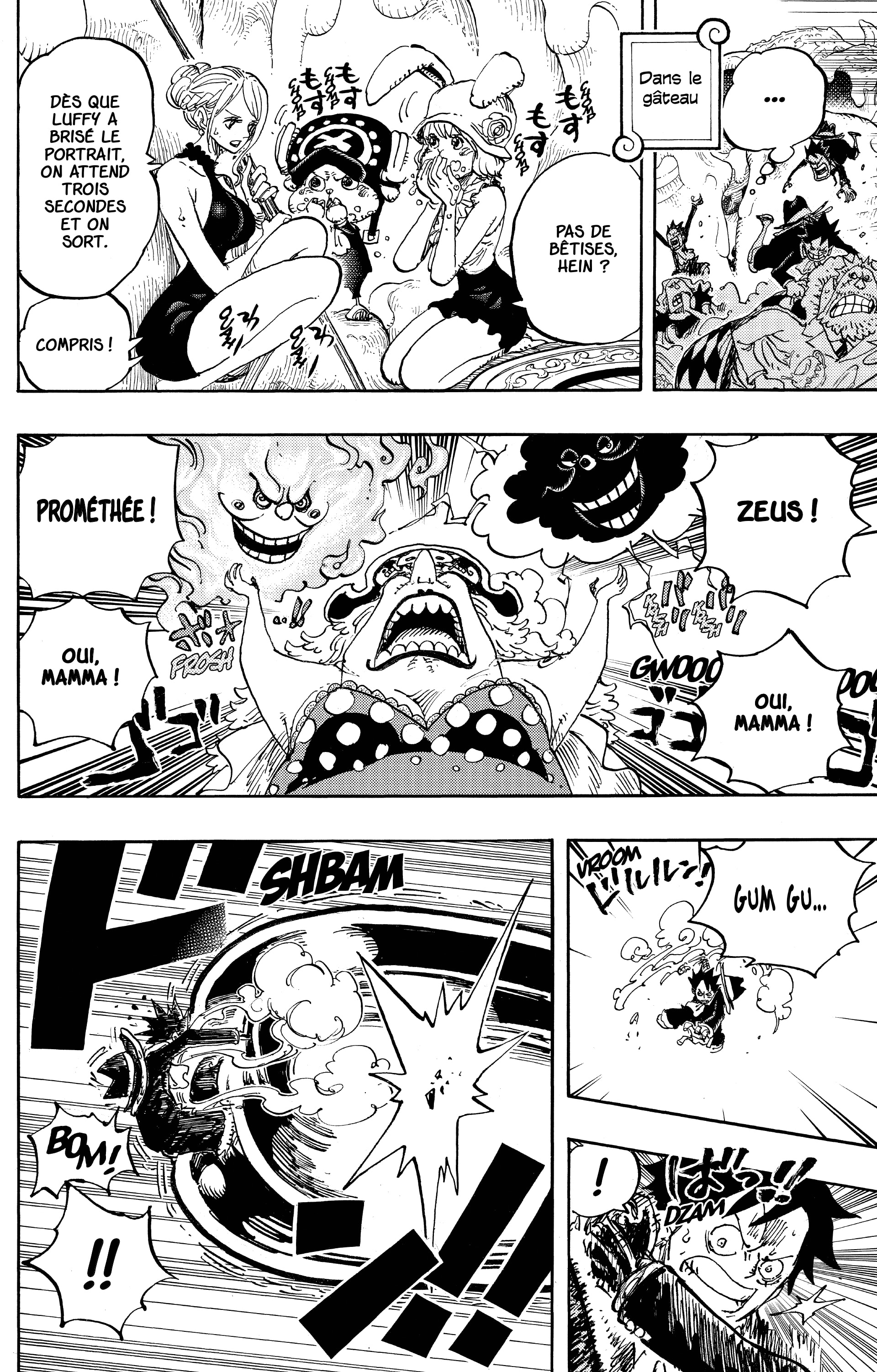 Chapter Image 371