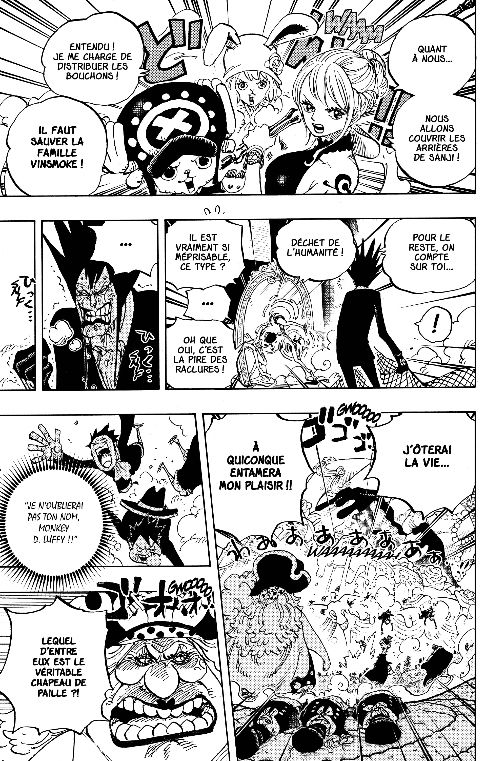 Chapter Image 260