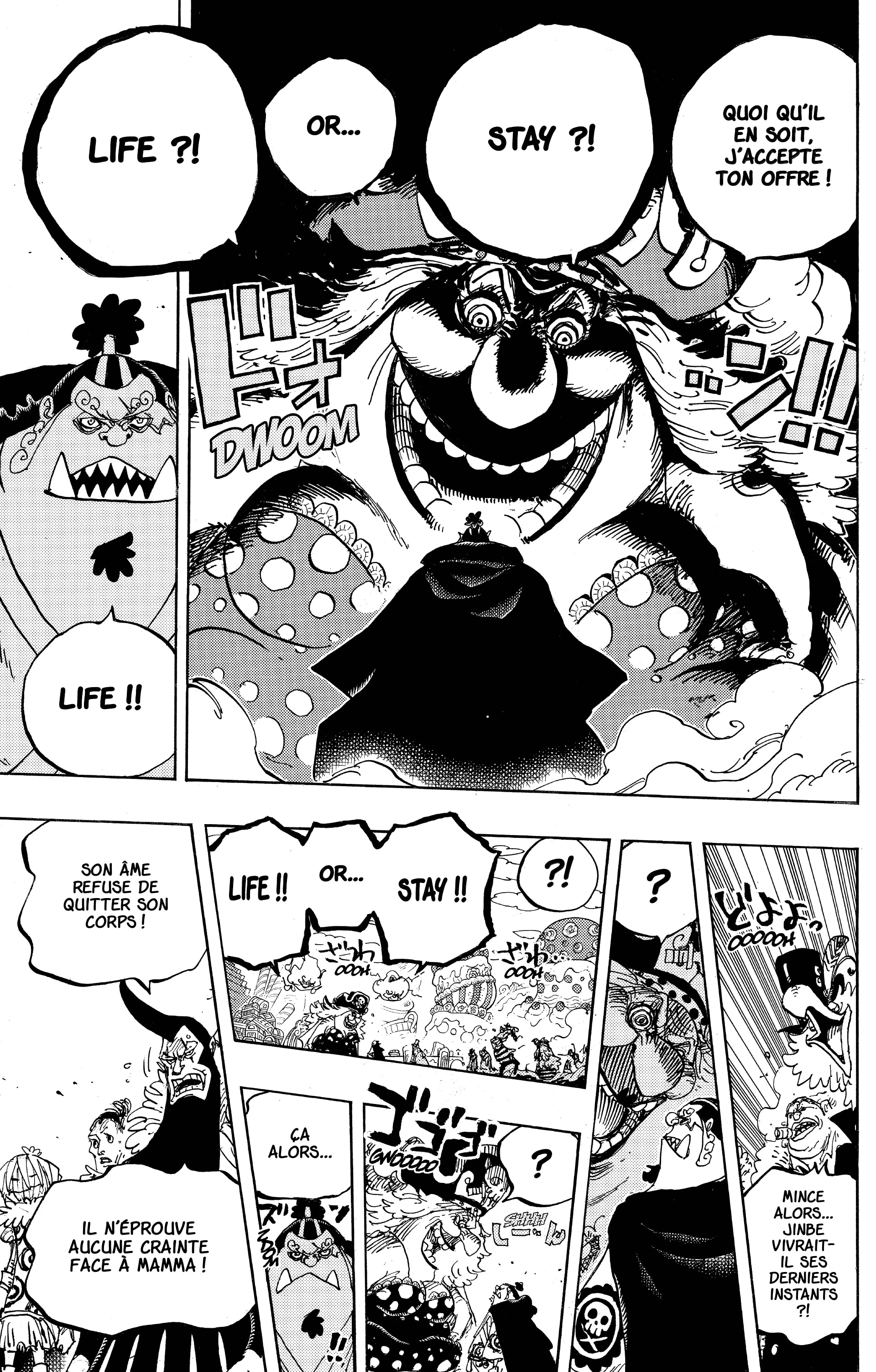Chapter Image 556