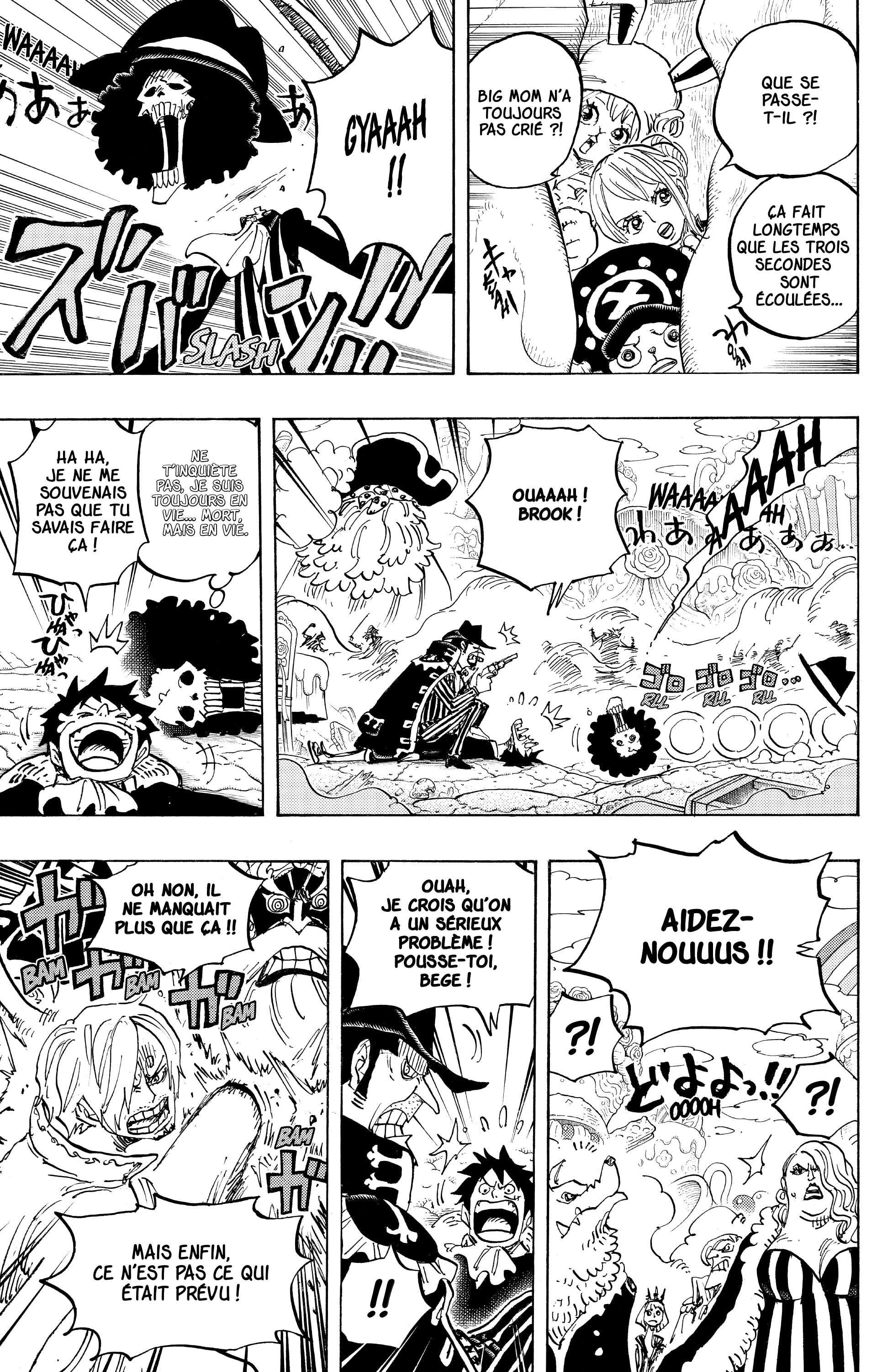 Chapter Image 371