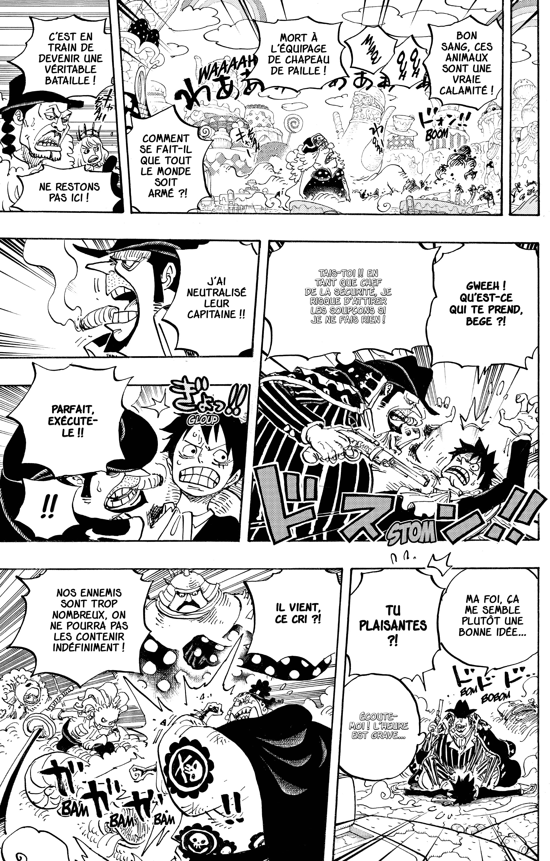 Chapter Image 297