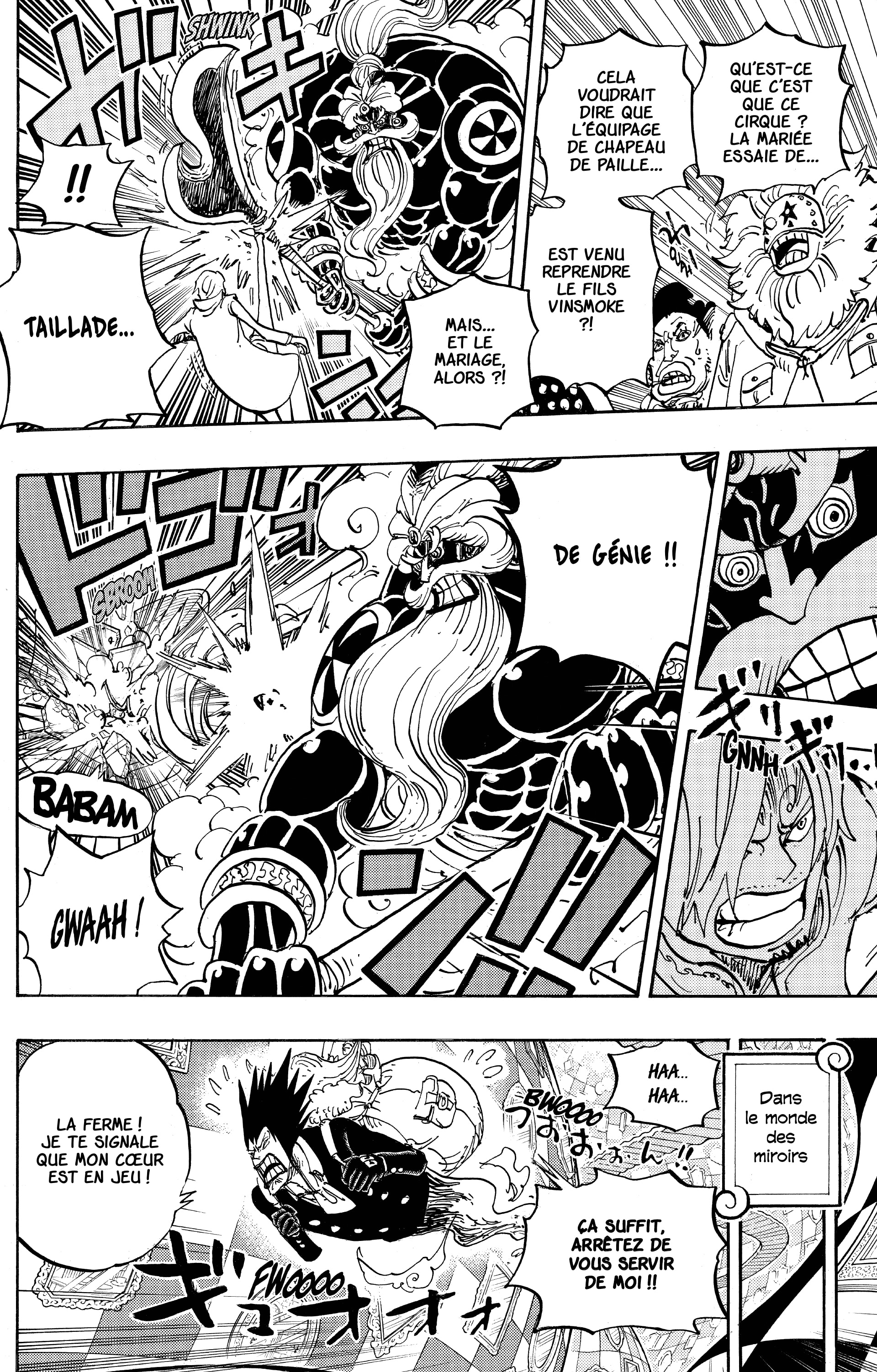 Chapter Image 260