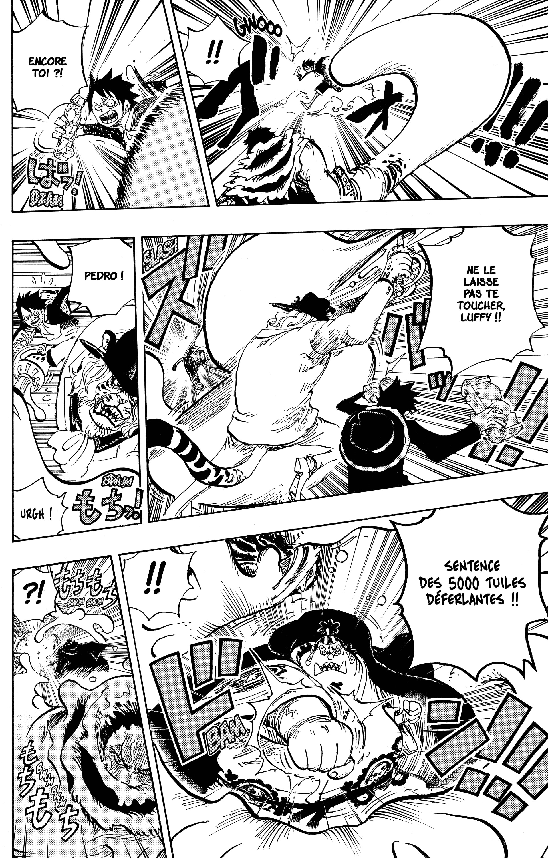 Chapter Image 260