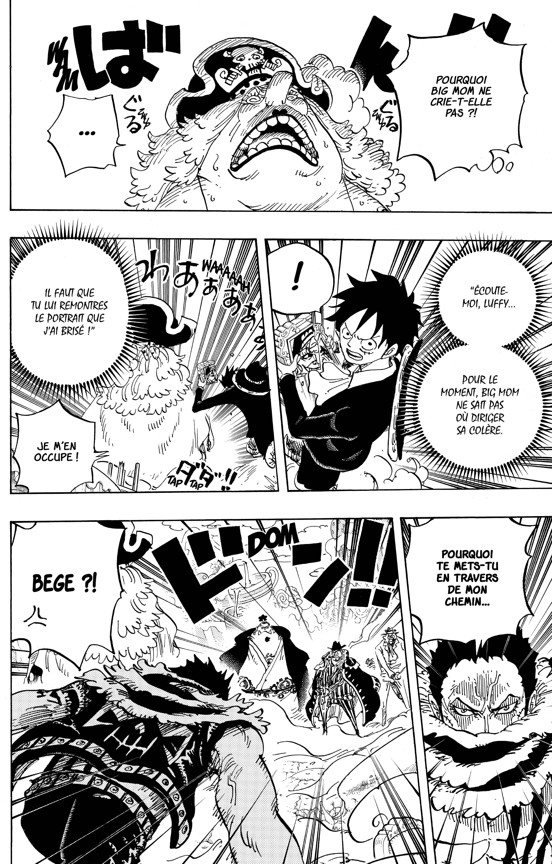 Chapter Image 112