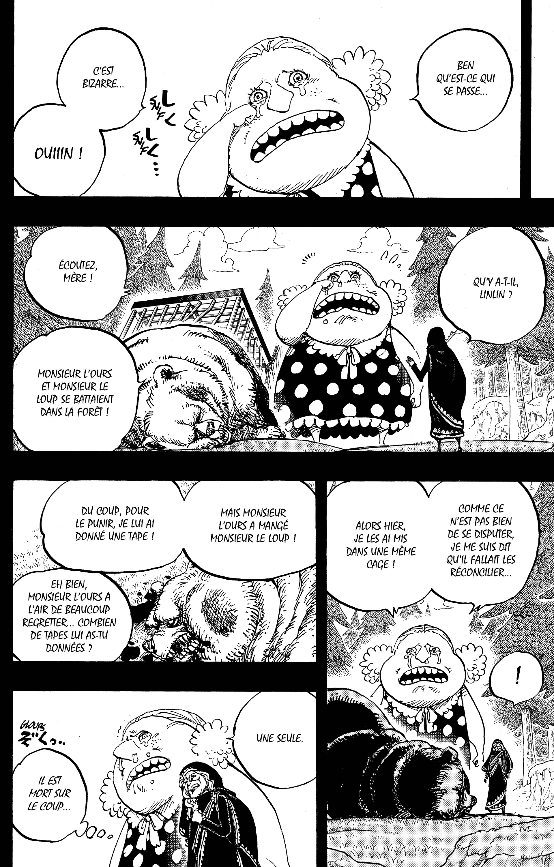 Chapter Image 260