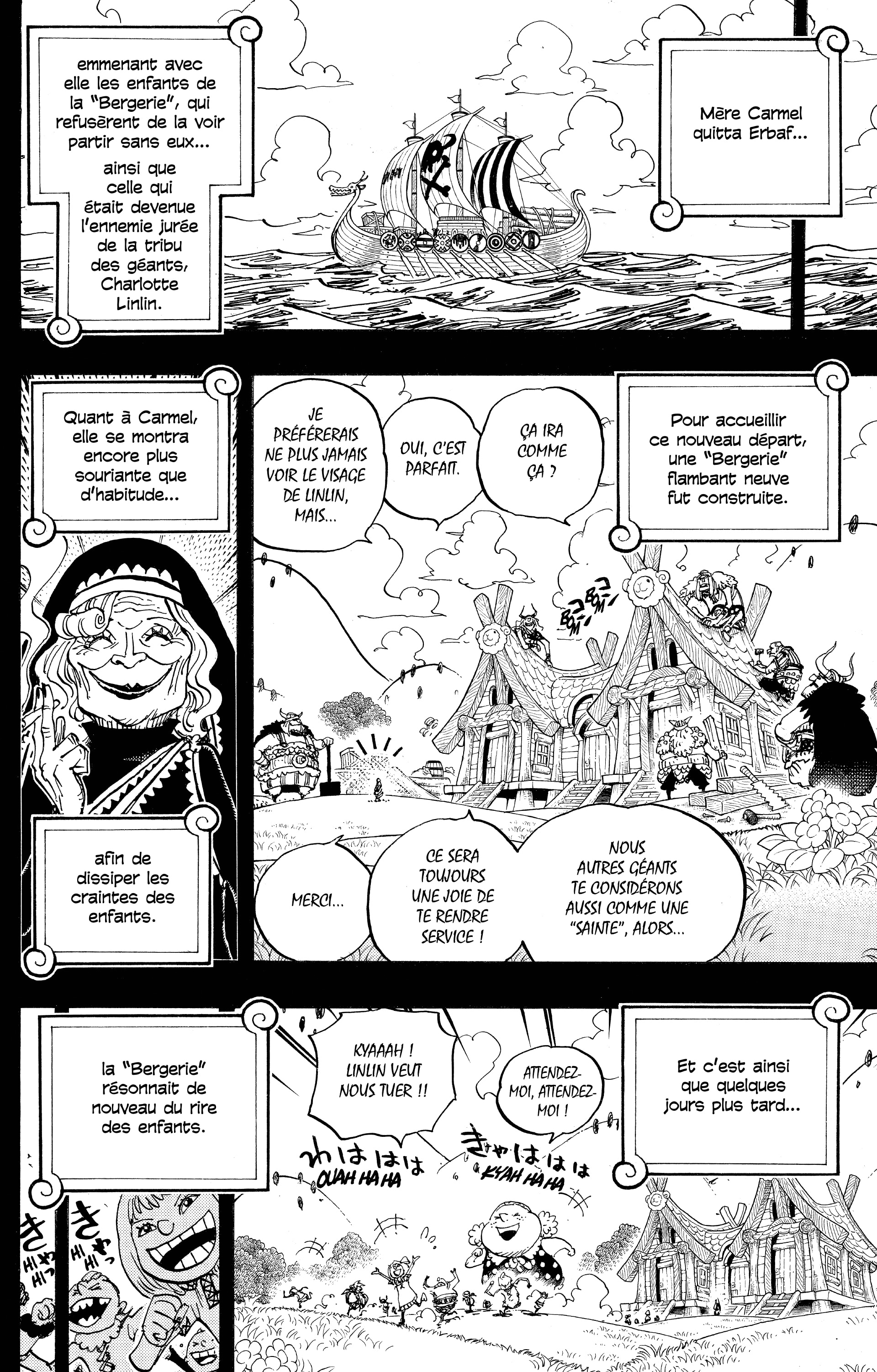 Chapter Image 260
