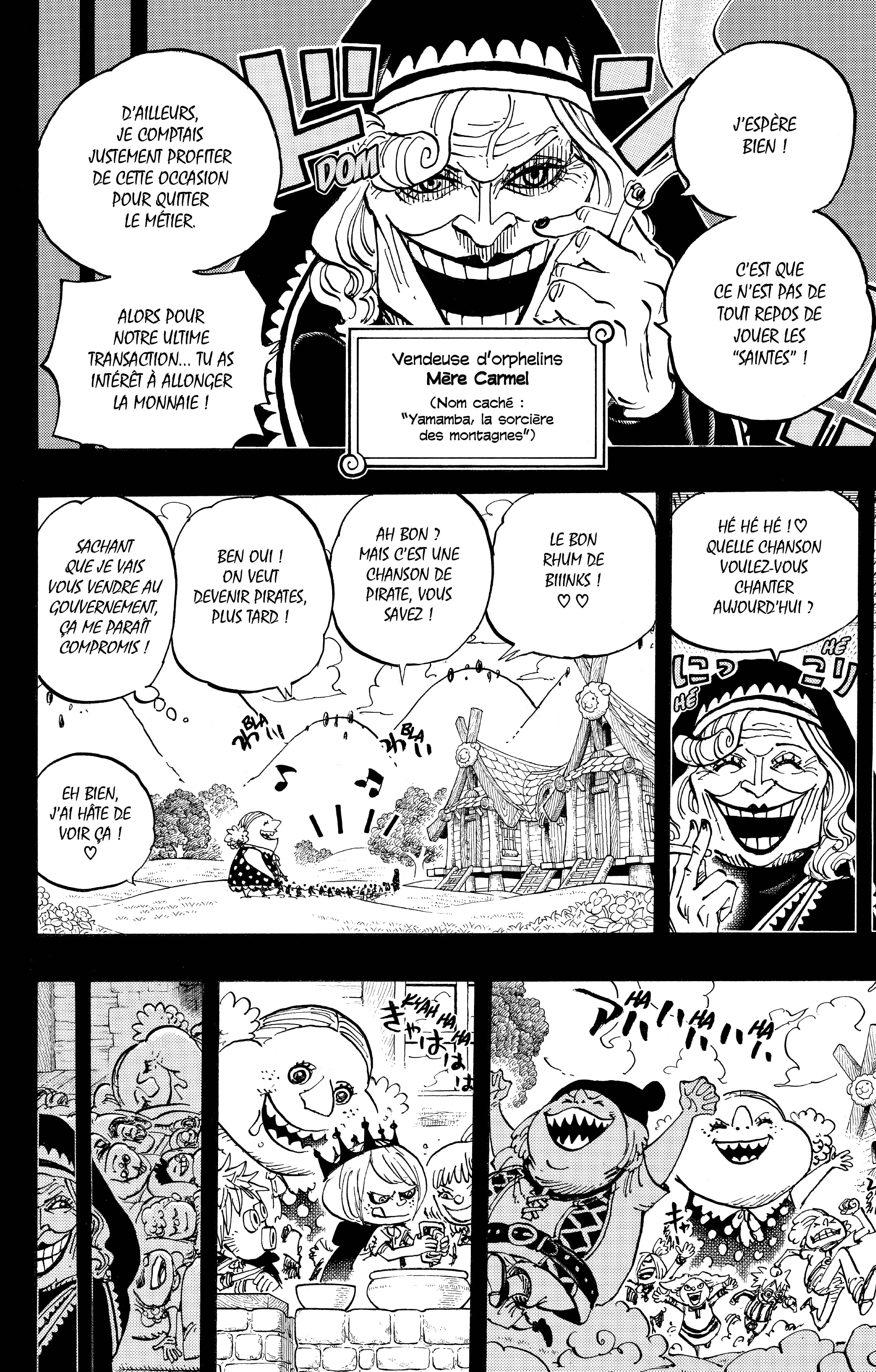 Chapter Image 334