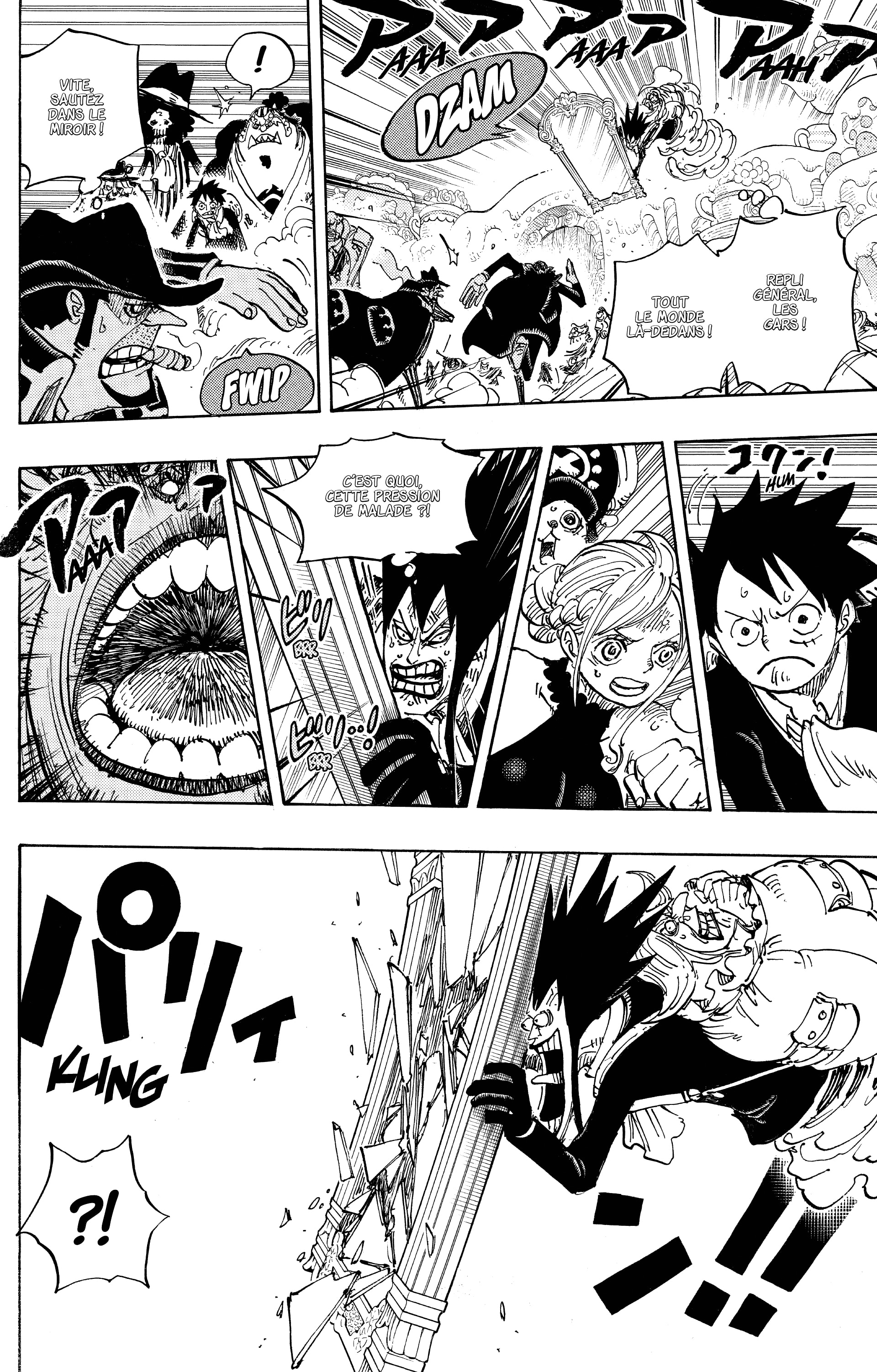 Chapter Image 371