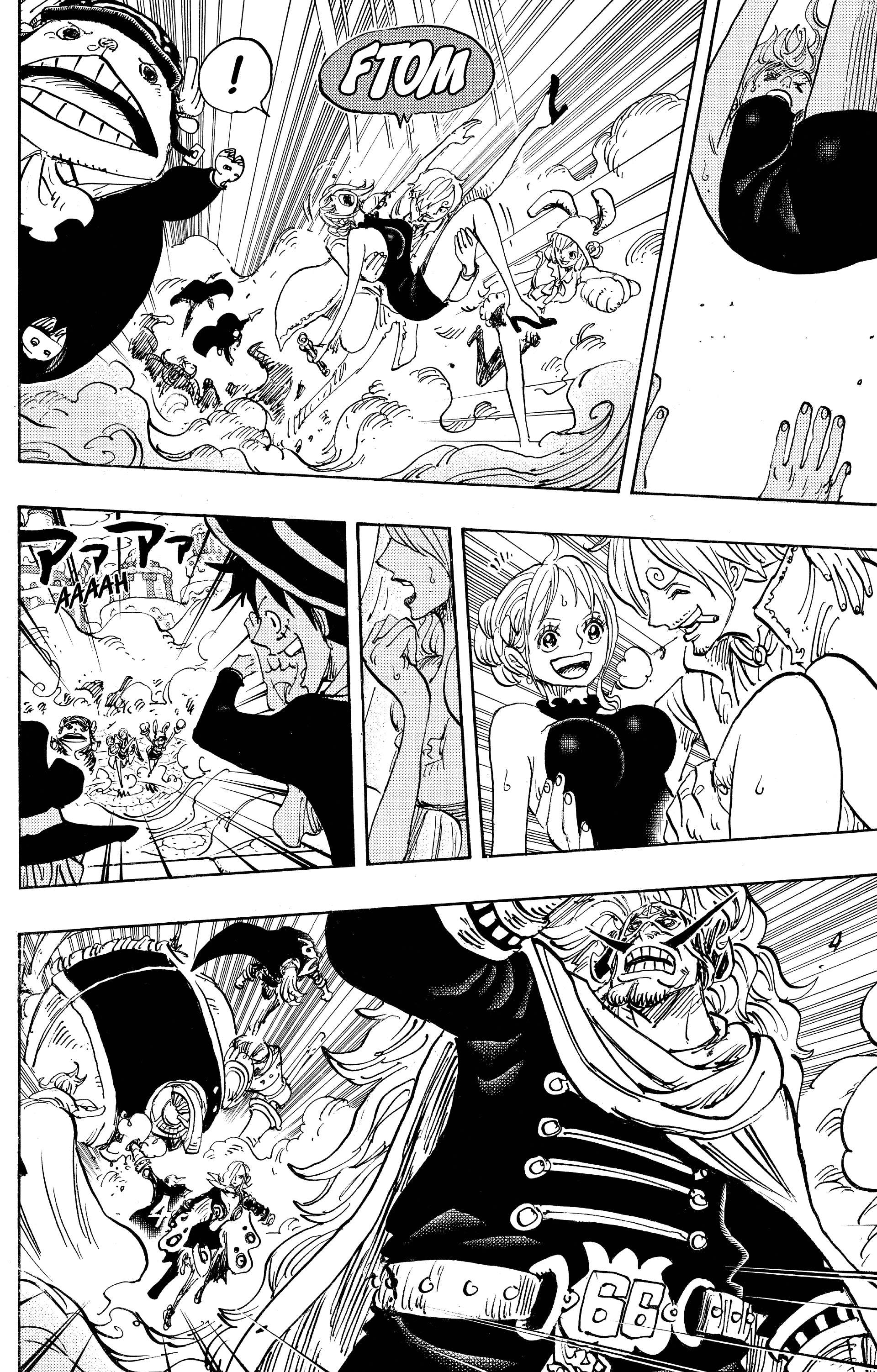 Chapter Image 334