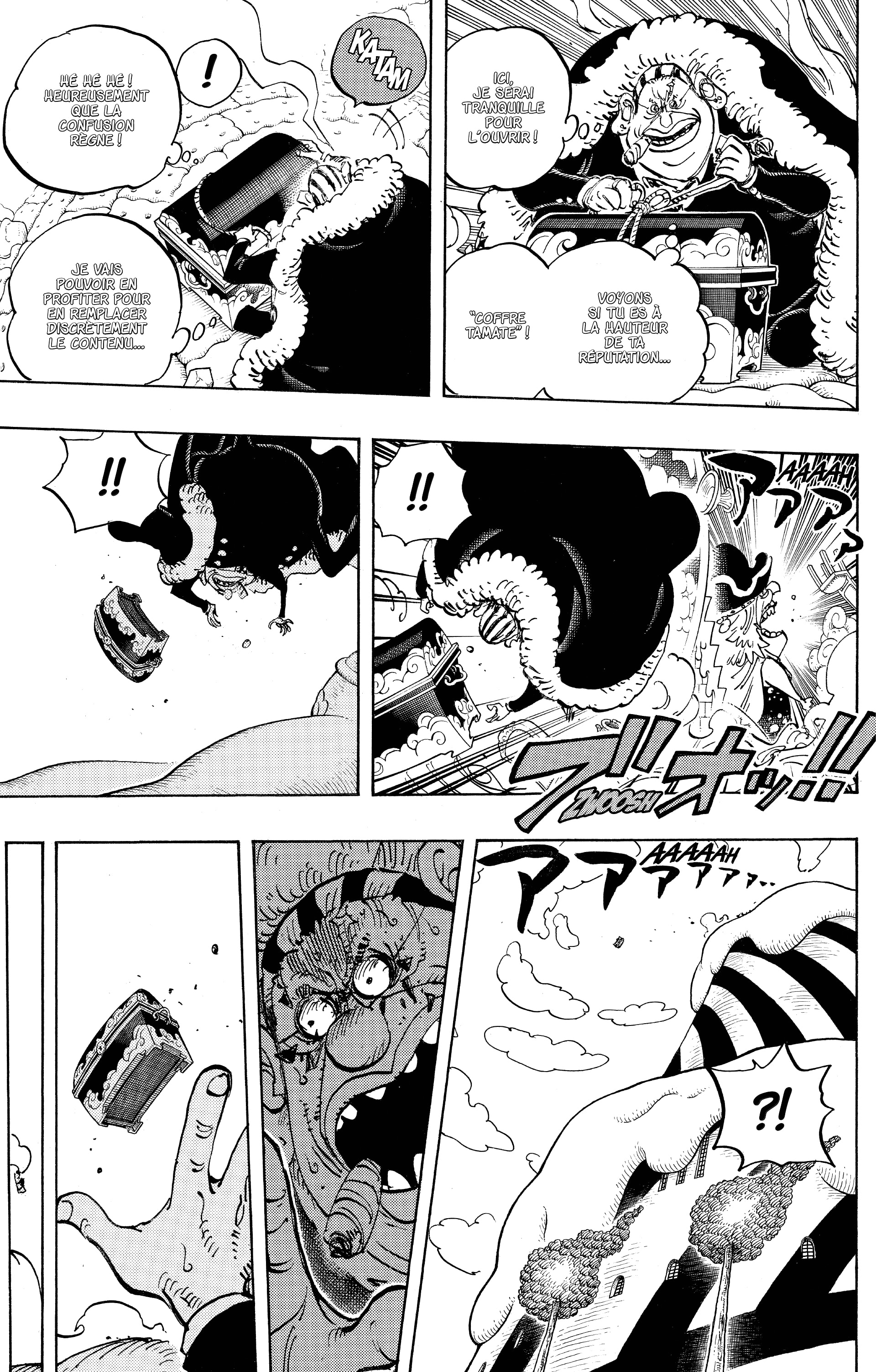 Chapter Image 371