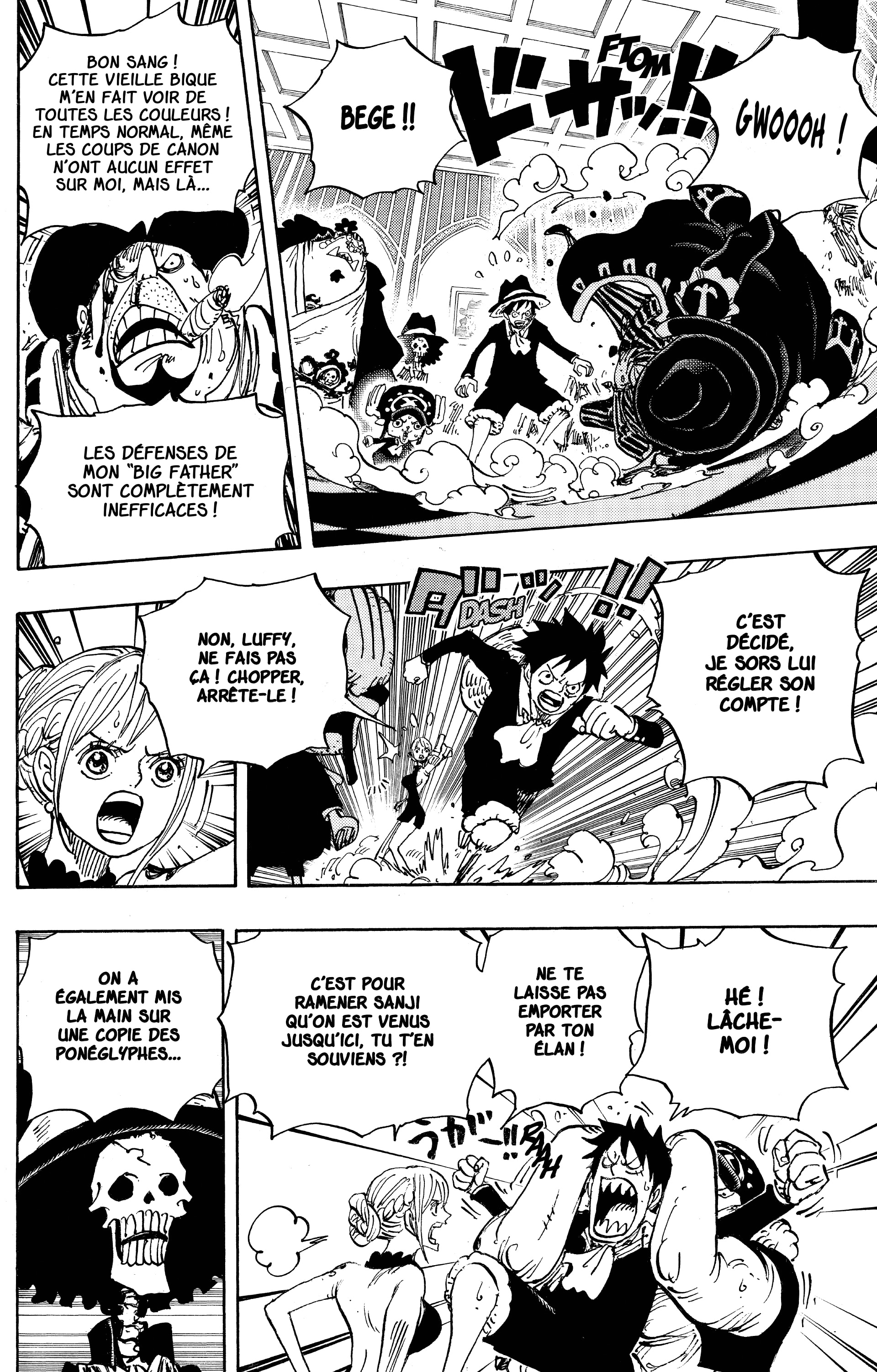Chapter Image 334