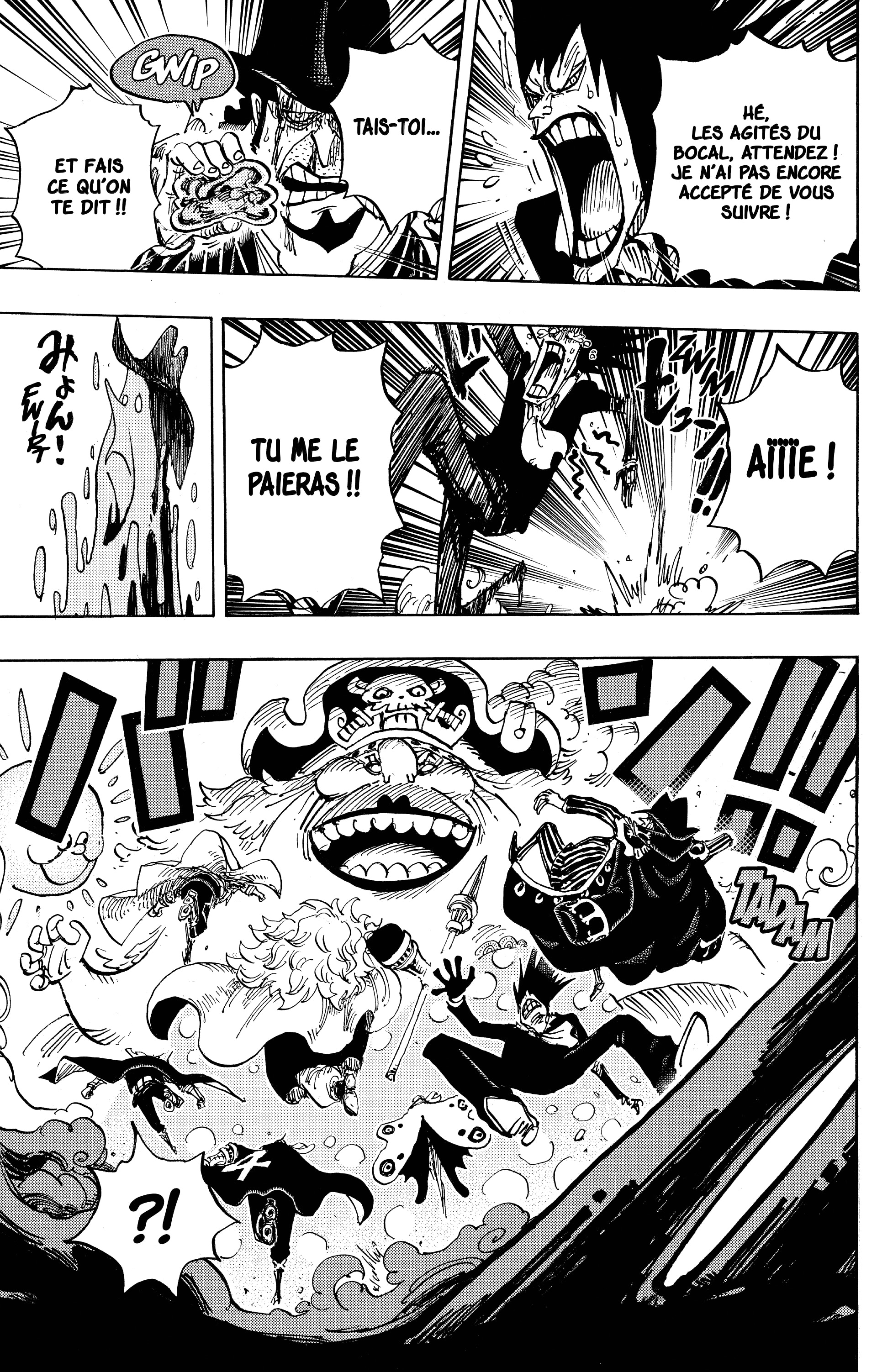 Chapter Image 667