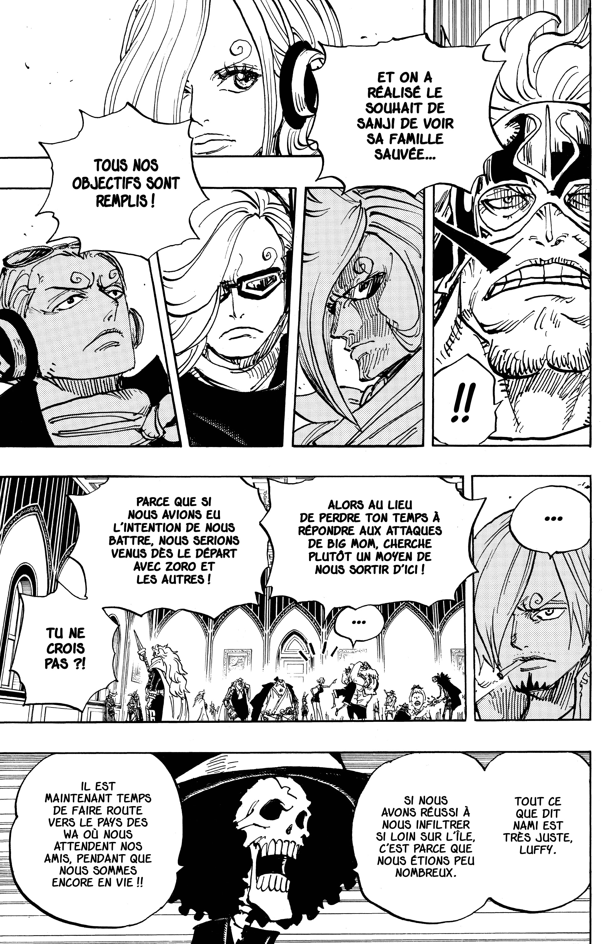 Chapter Image 371