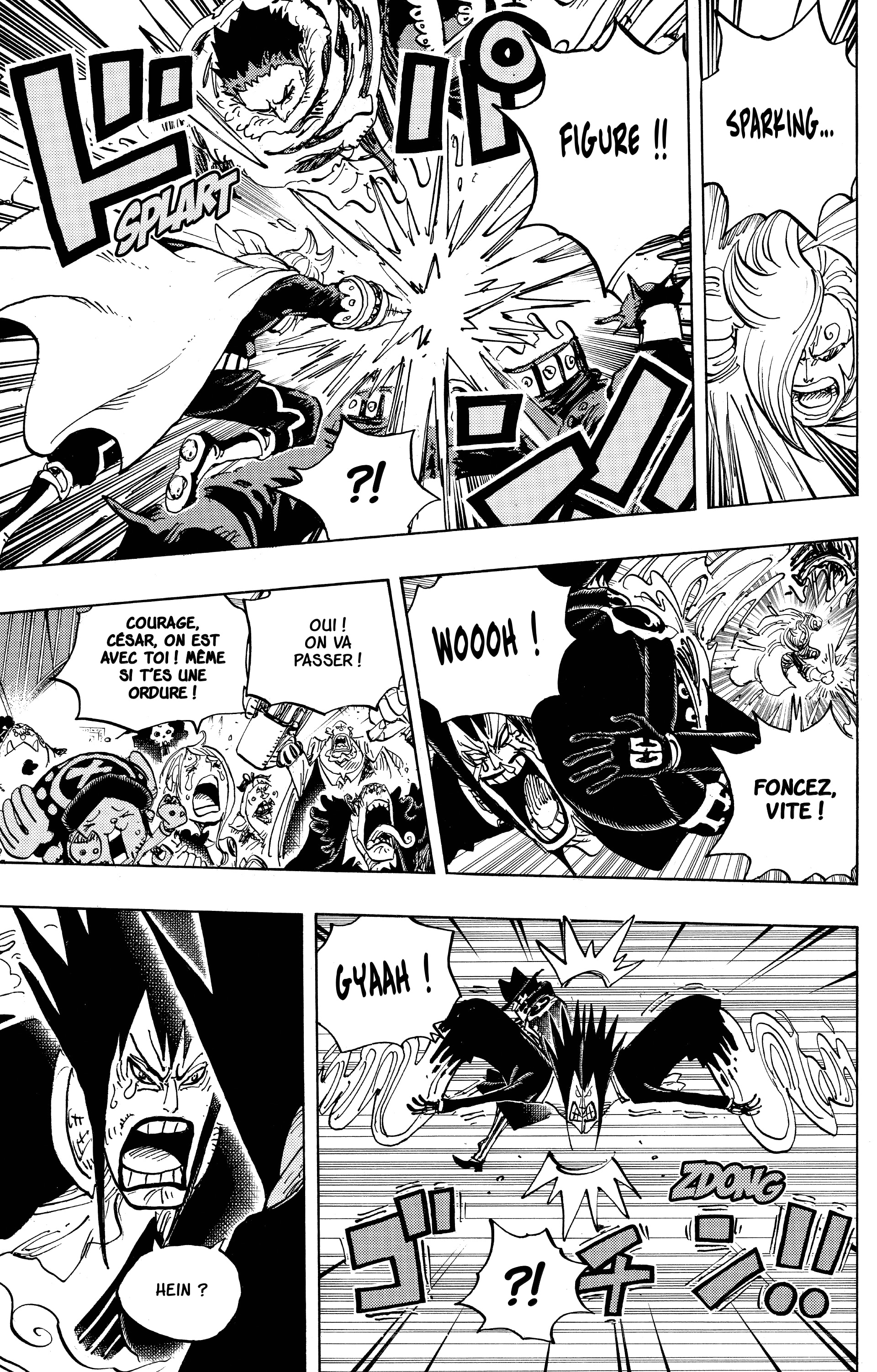 Chapter Image 445