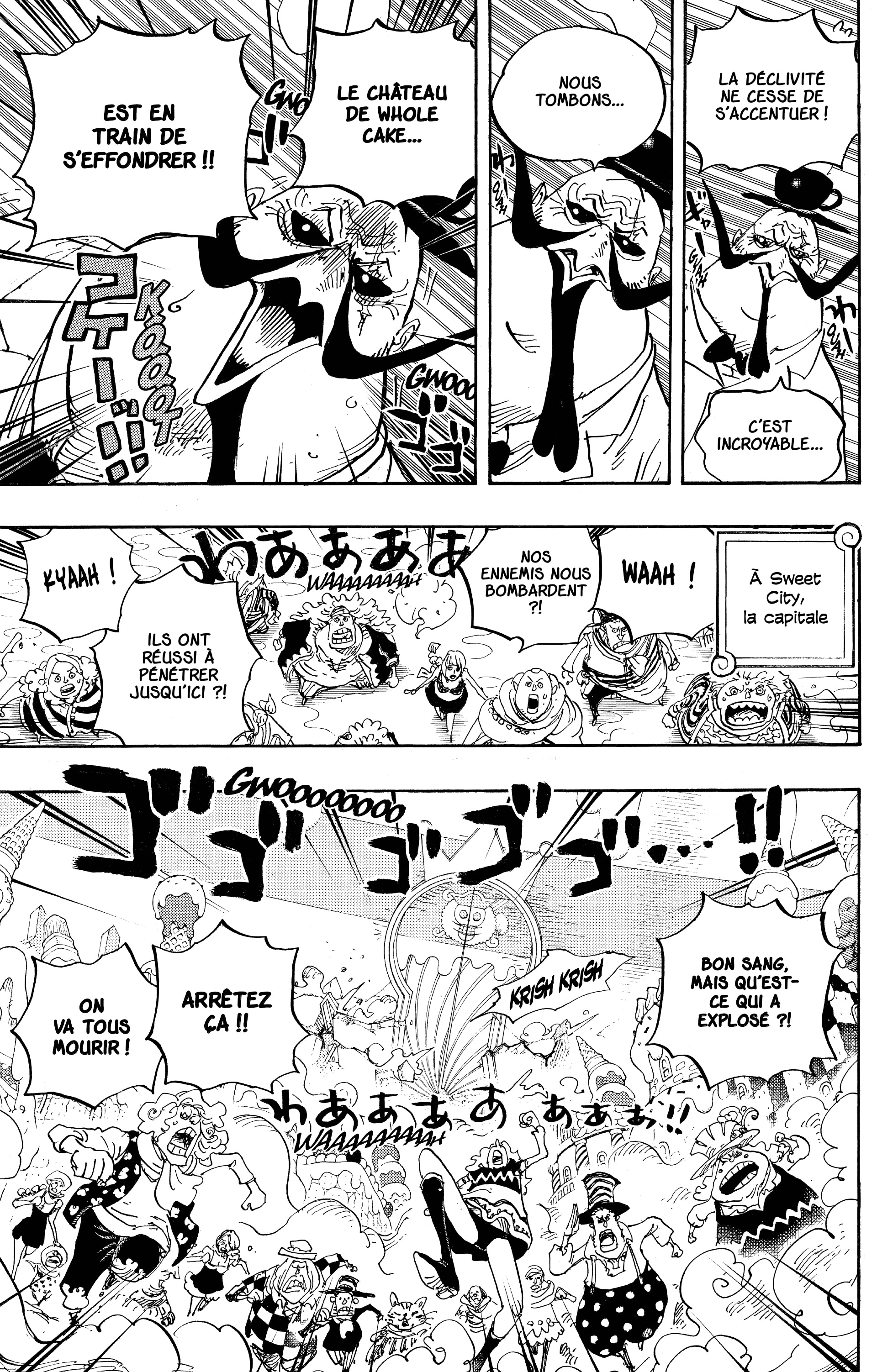 Chapter Image 112