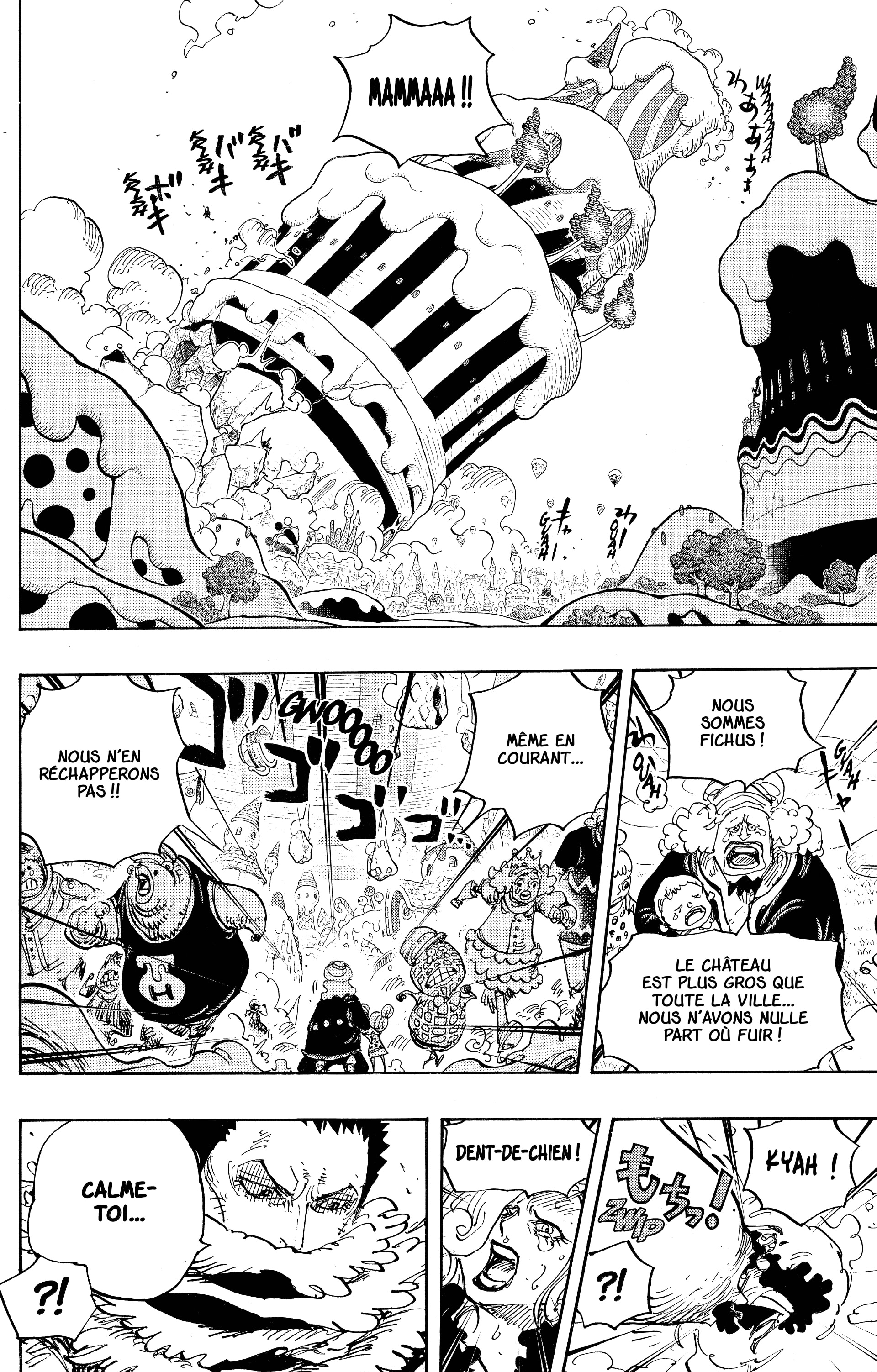 Chapter Image 260