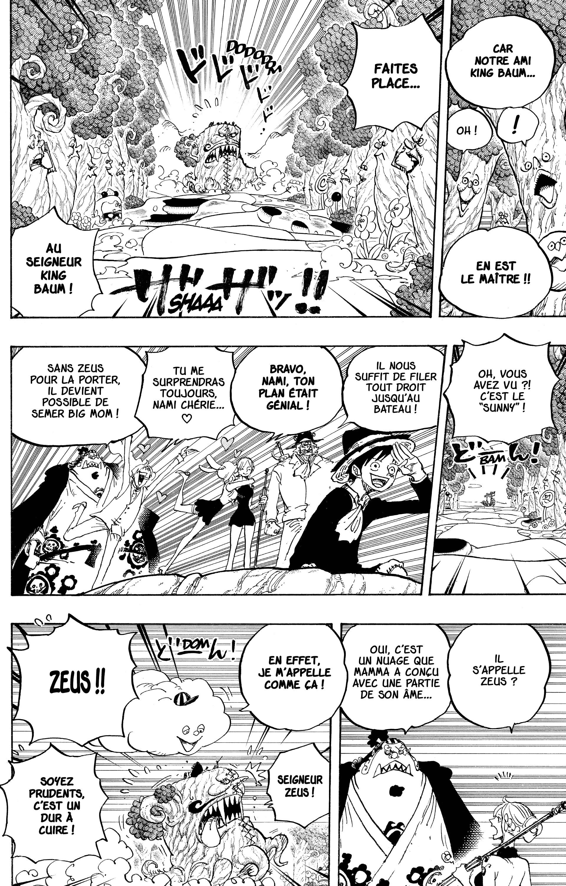 Chapter Image 260
