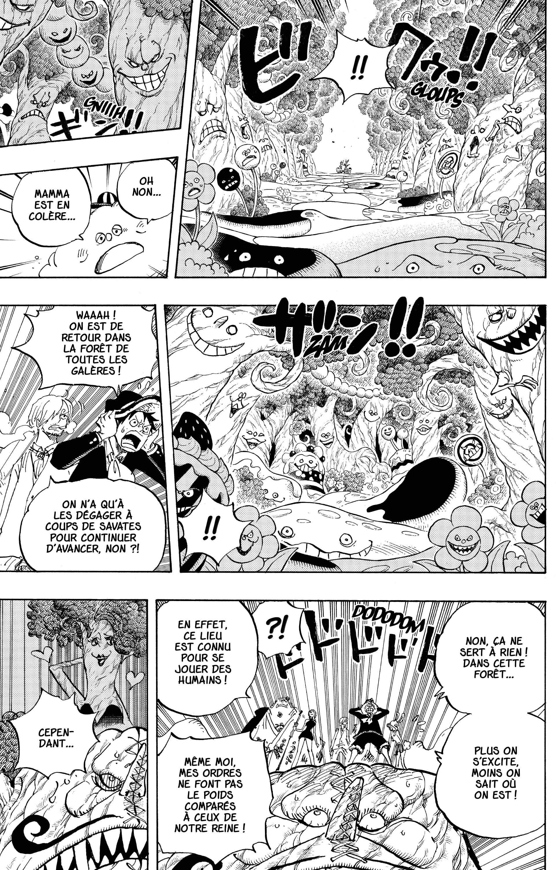 Chapter Image 371