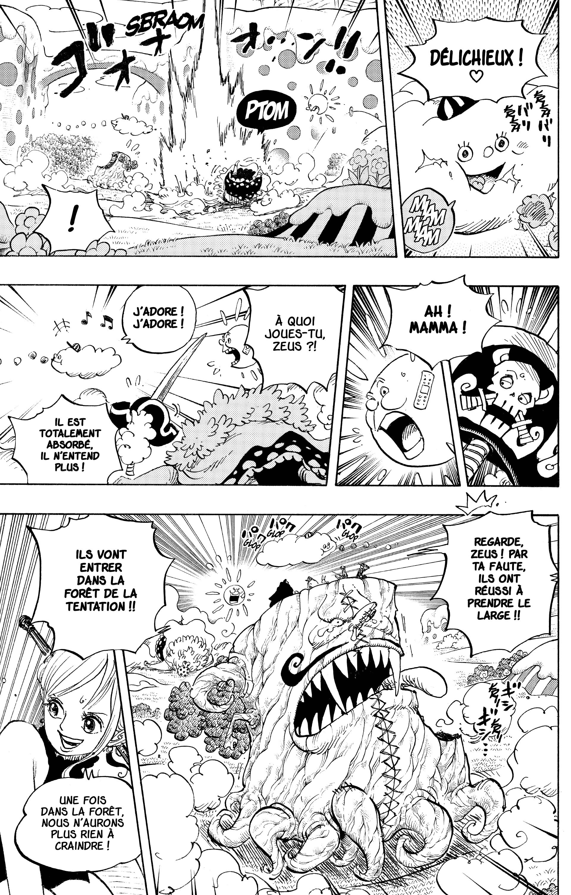 Chapter Image 223