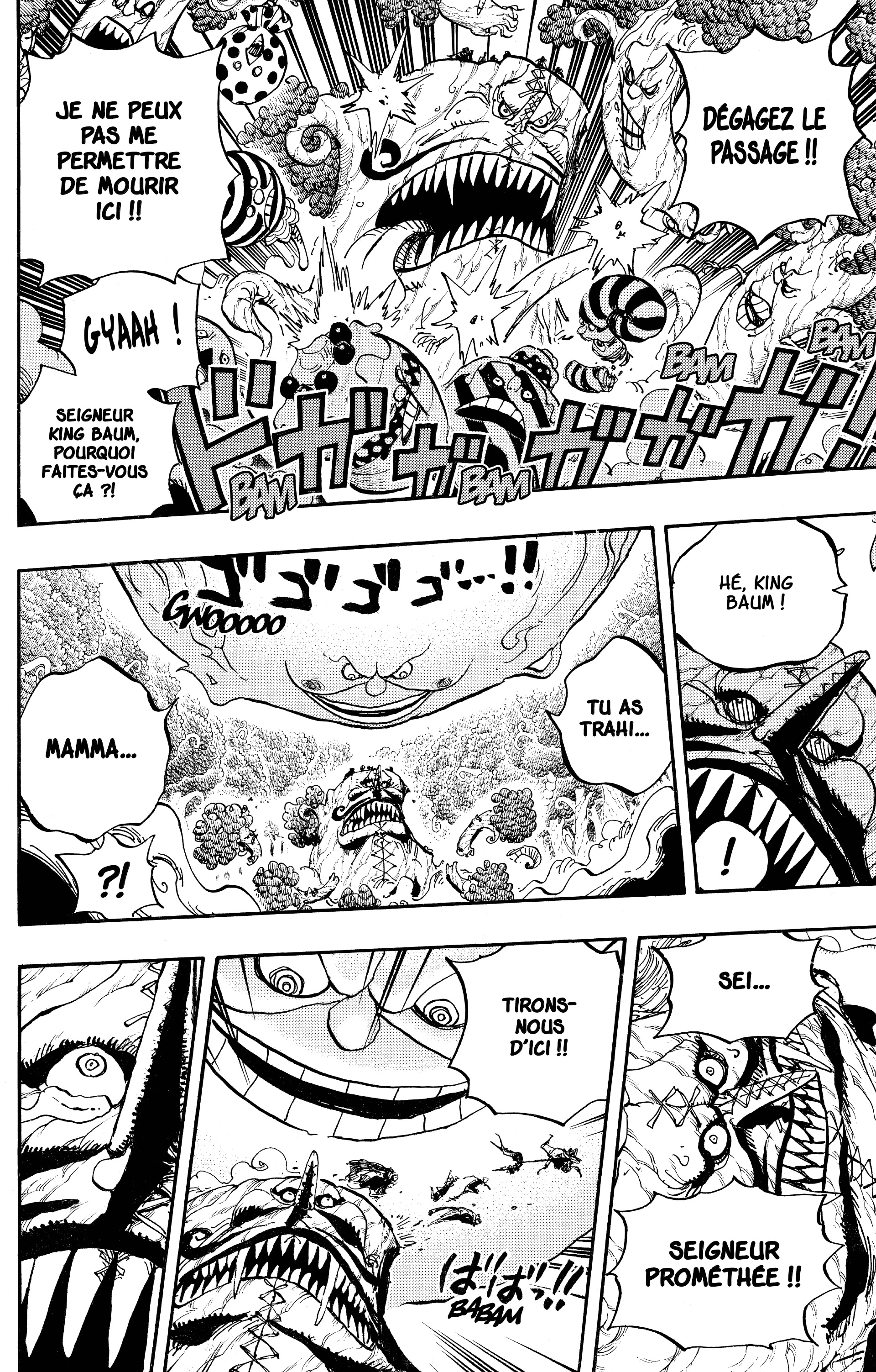 Chapter Image 408