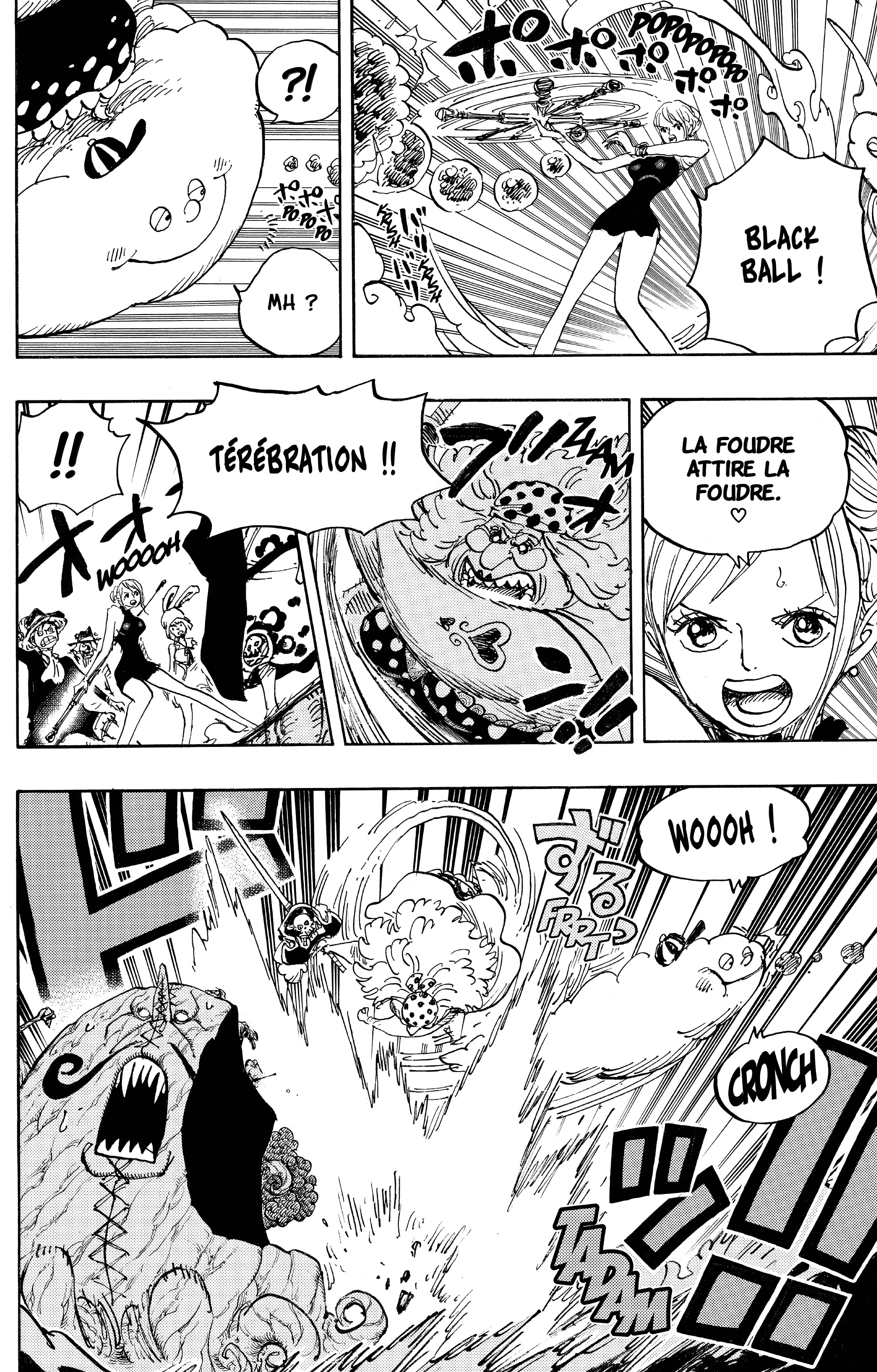 Chapter Image 186