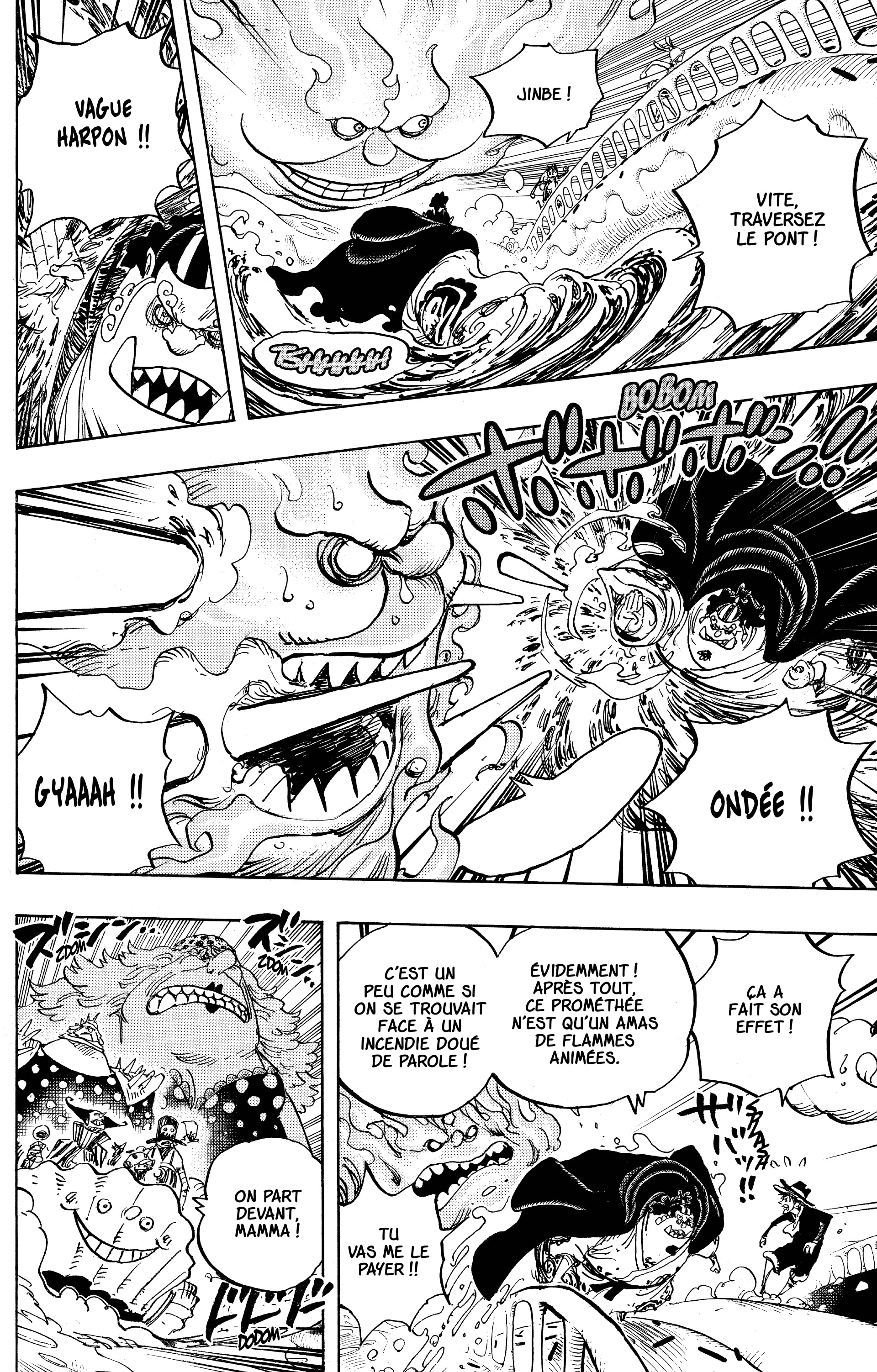 Chapter Image 260