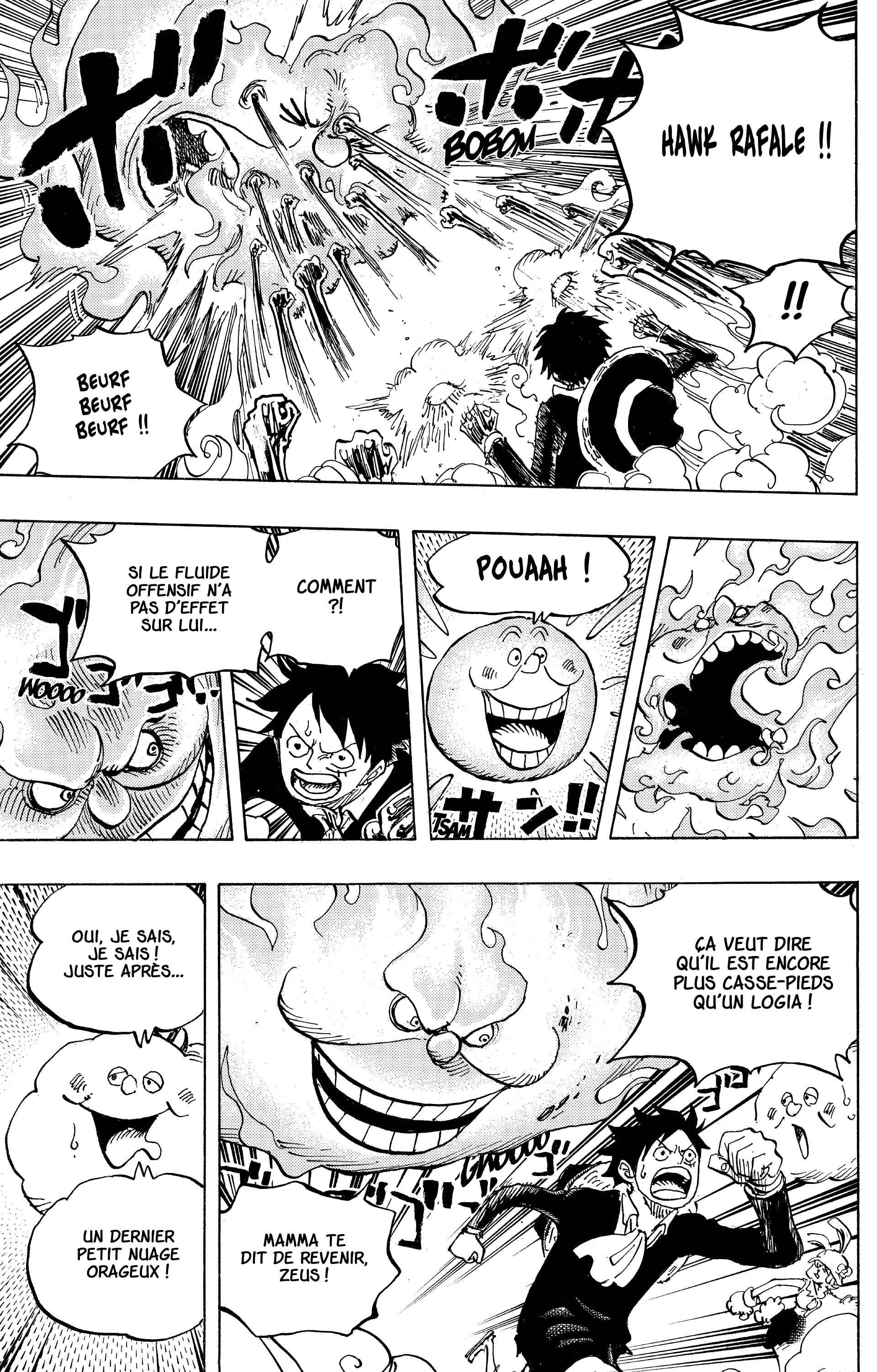 Chapter Image 223
