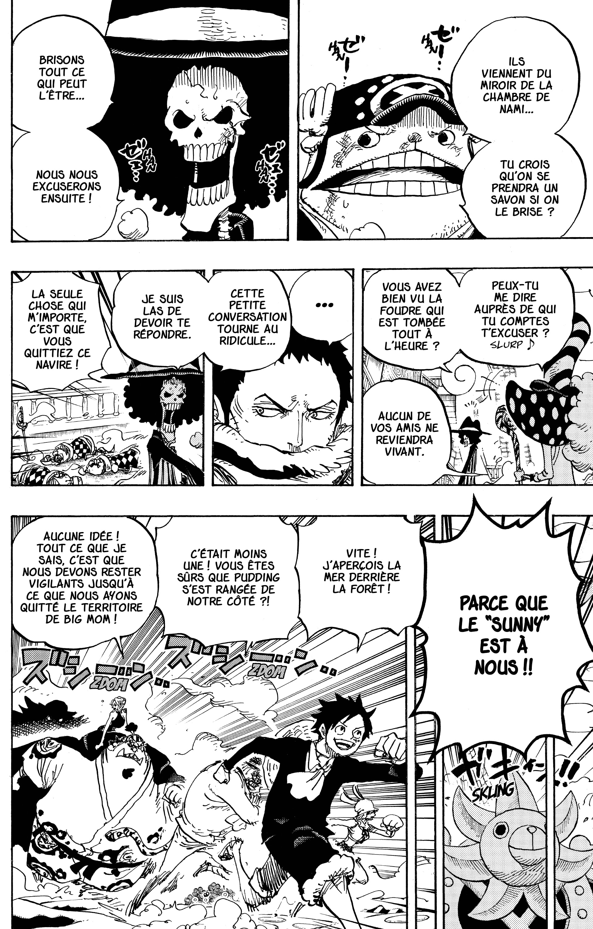 Chapter Image 519