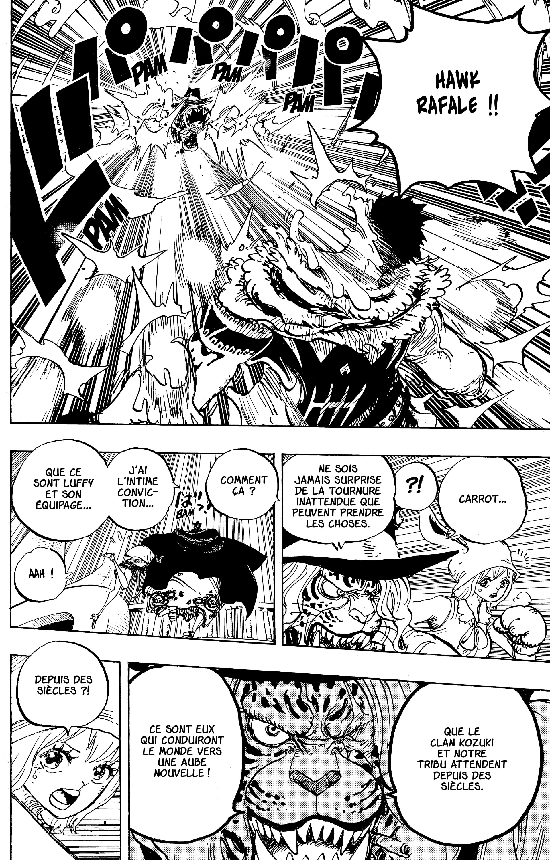 Chapter Image 371