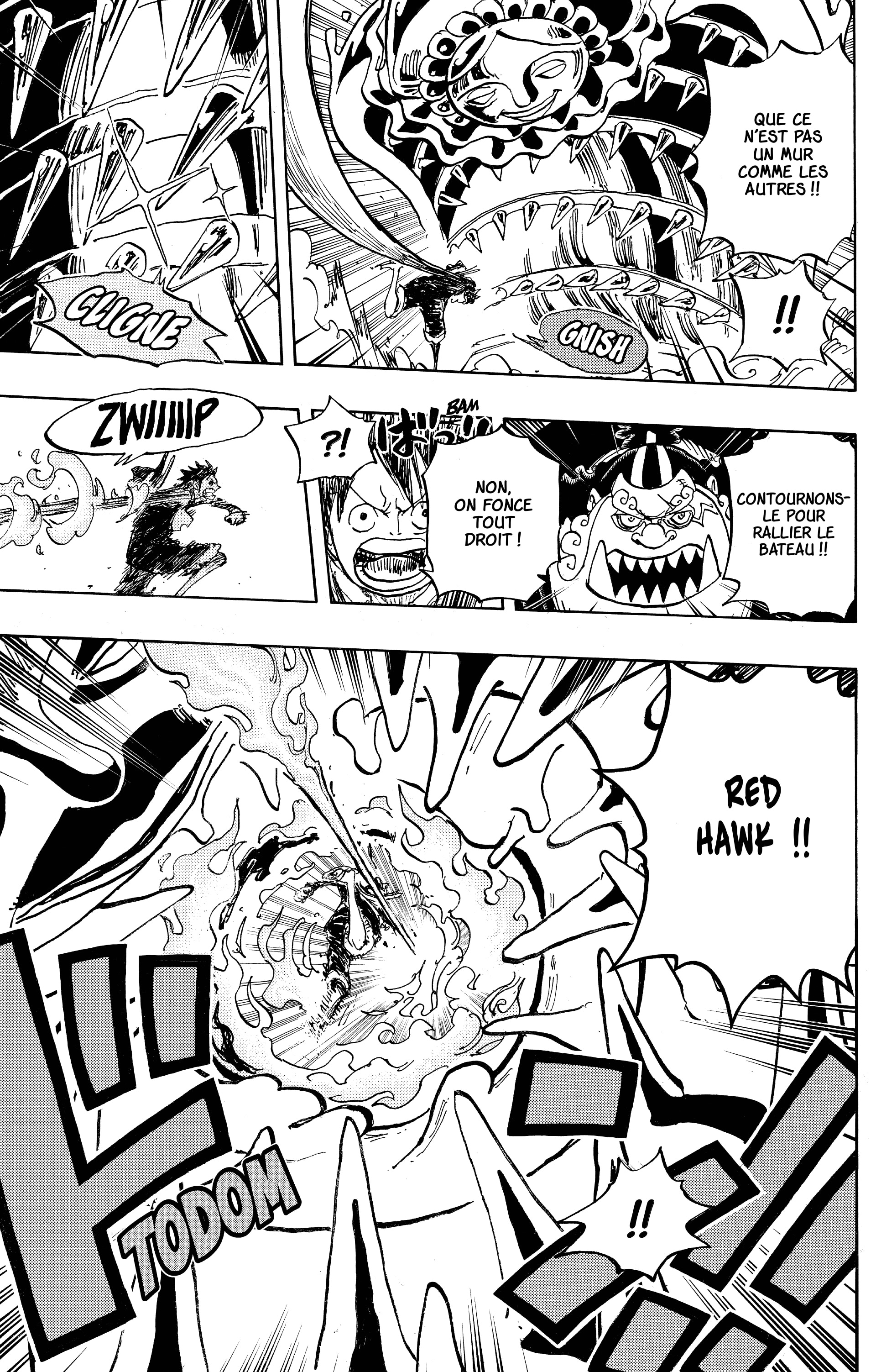 Chapter Image 260