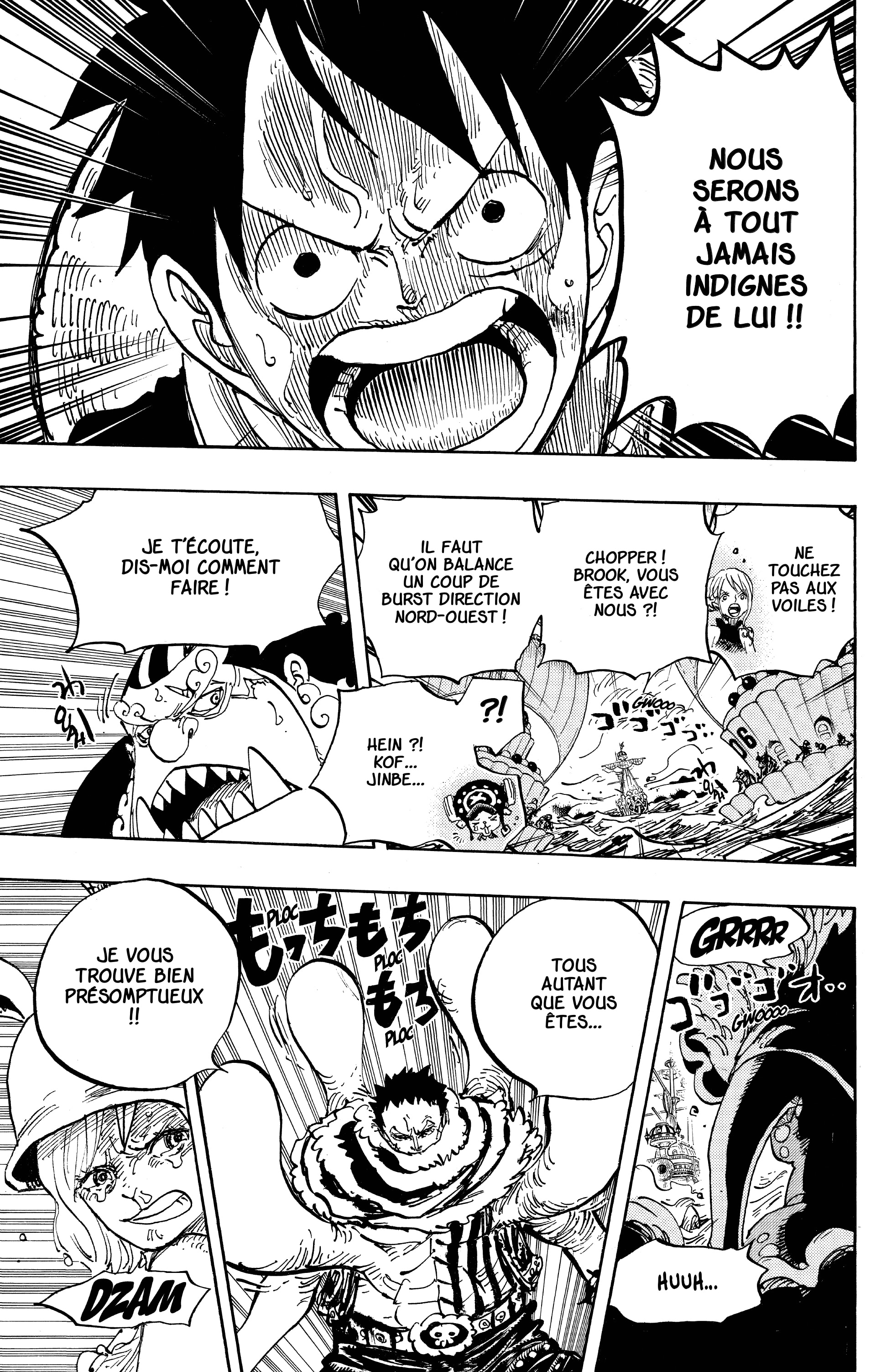 Chapter Image 260