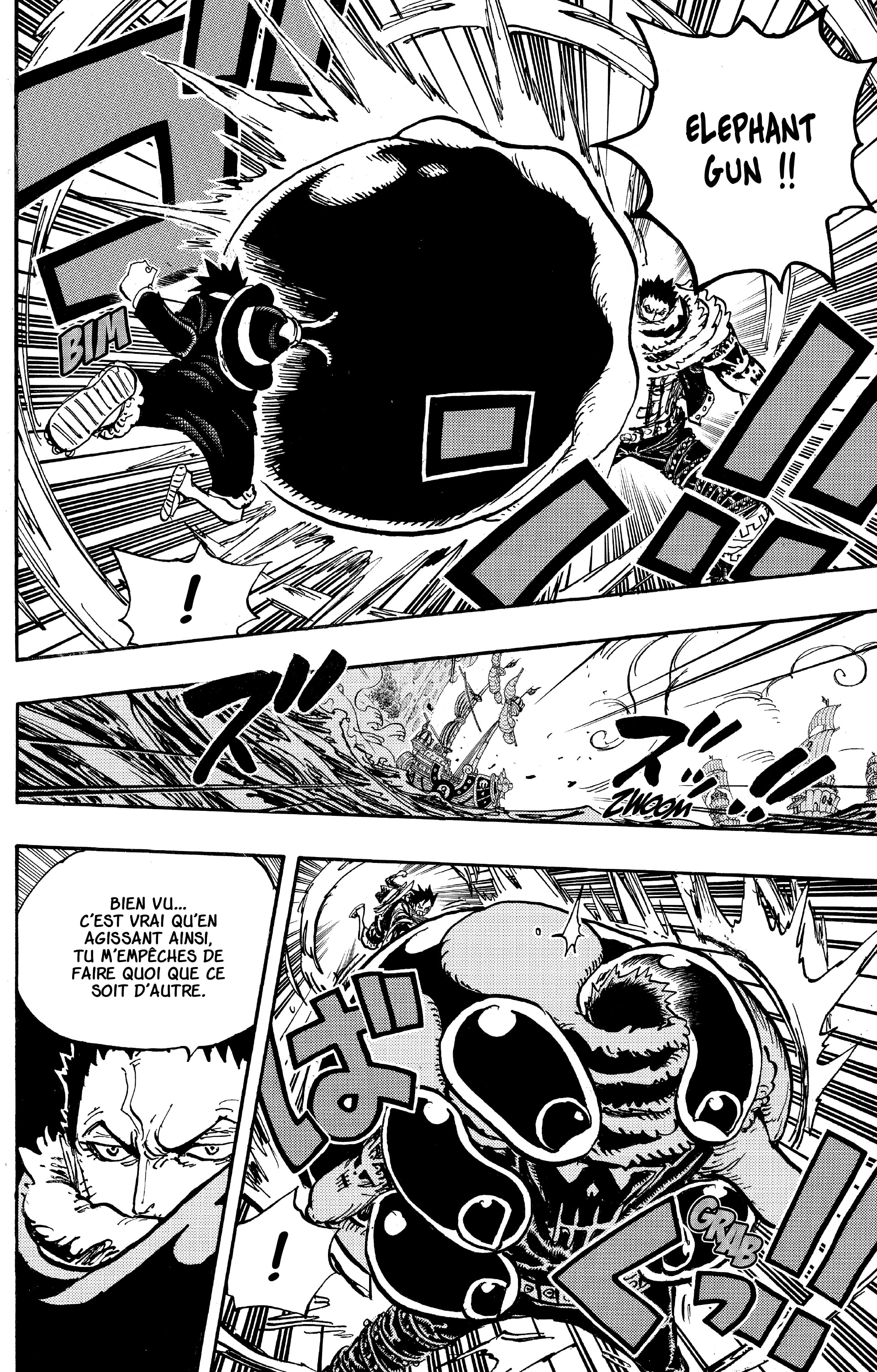Chapter Image 371