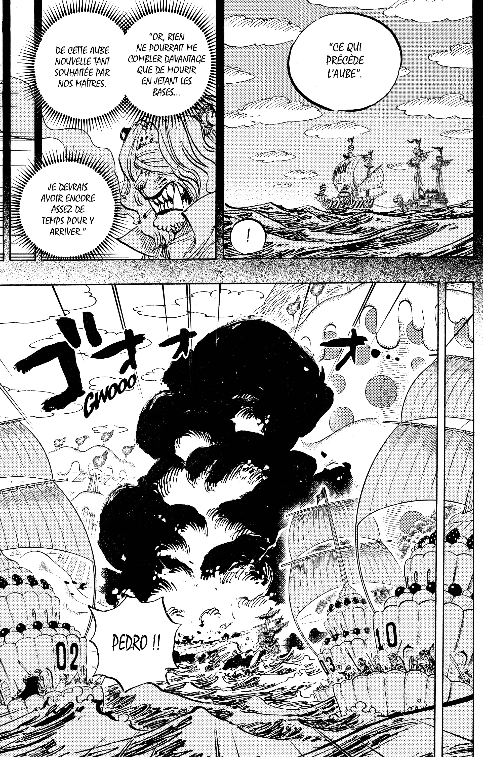 Chapter Image 112