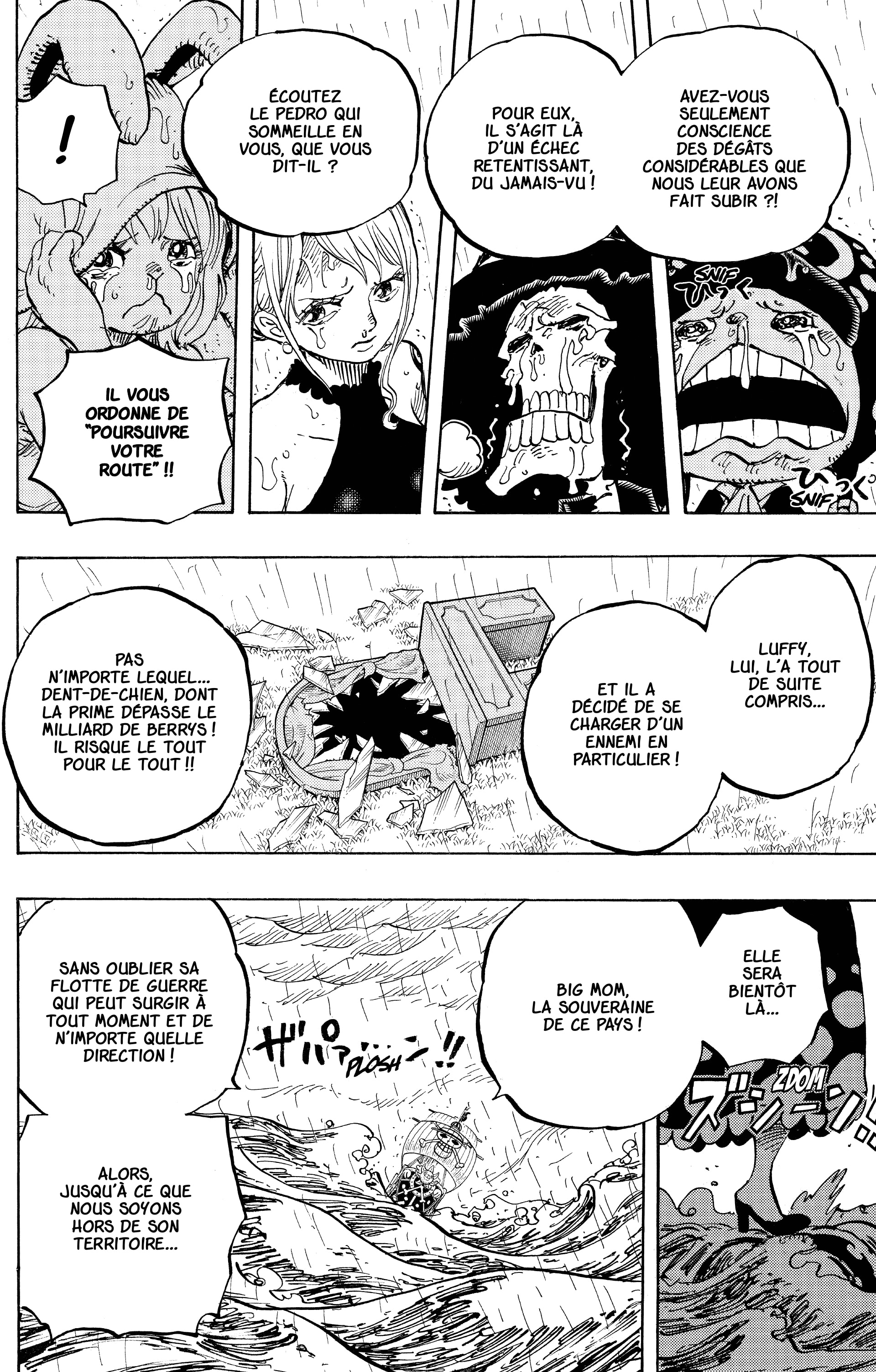 Chapter Image 112