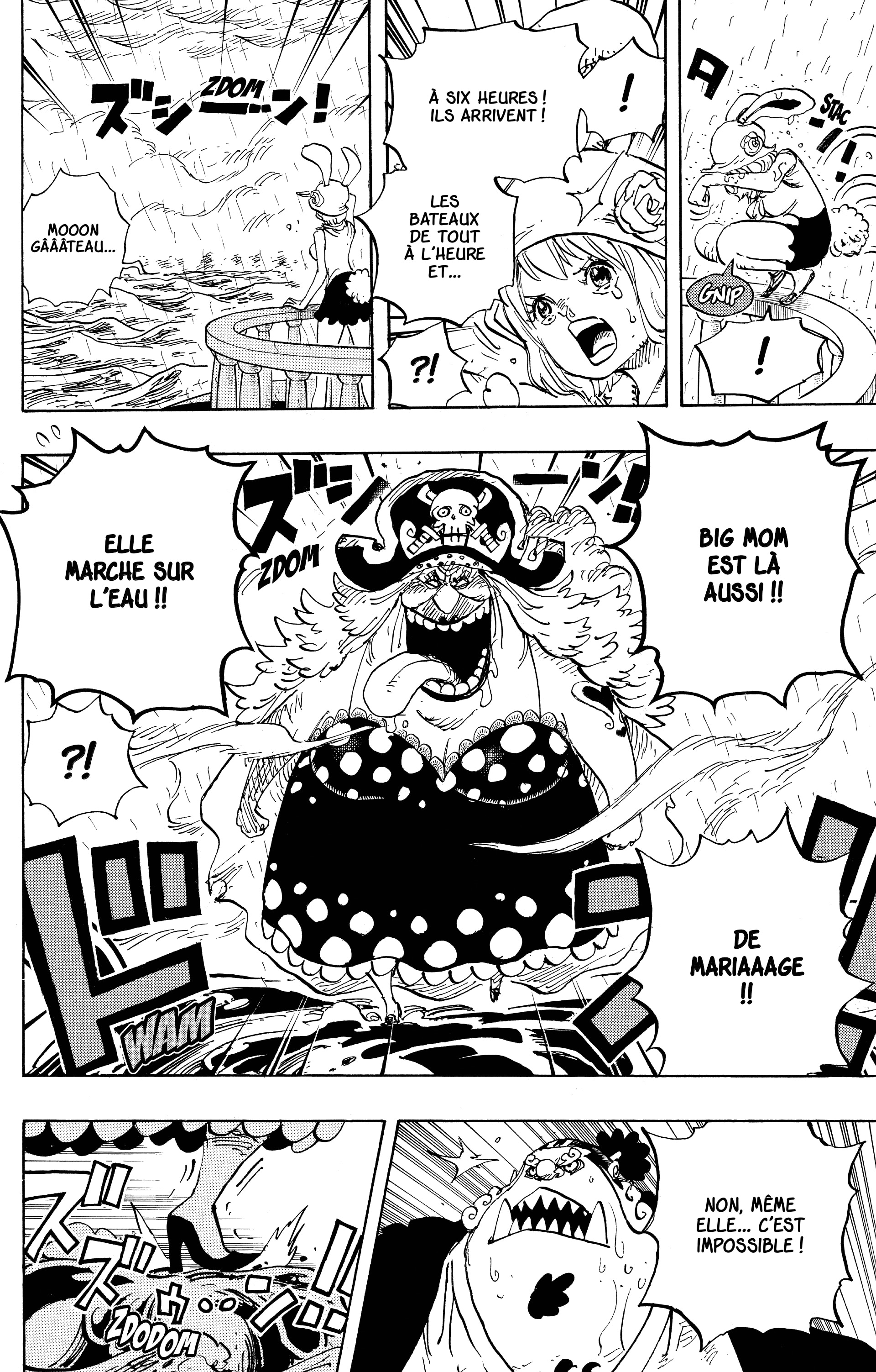Chapter Image 186