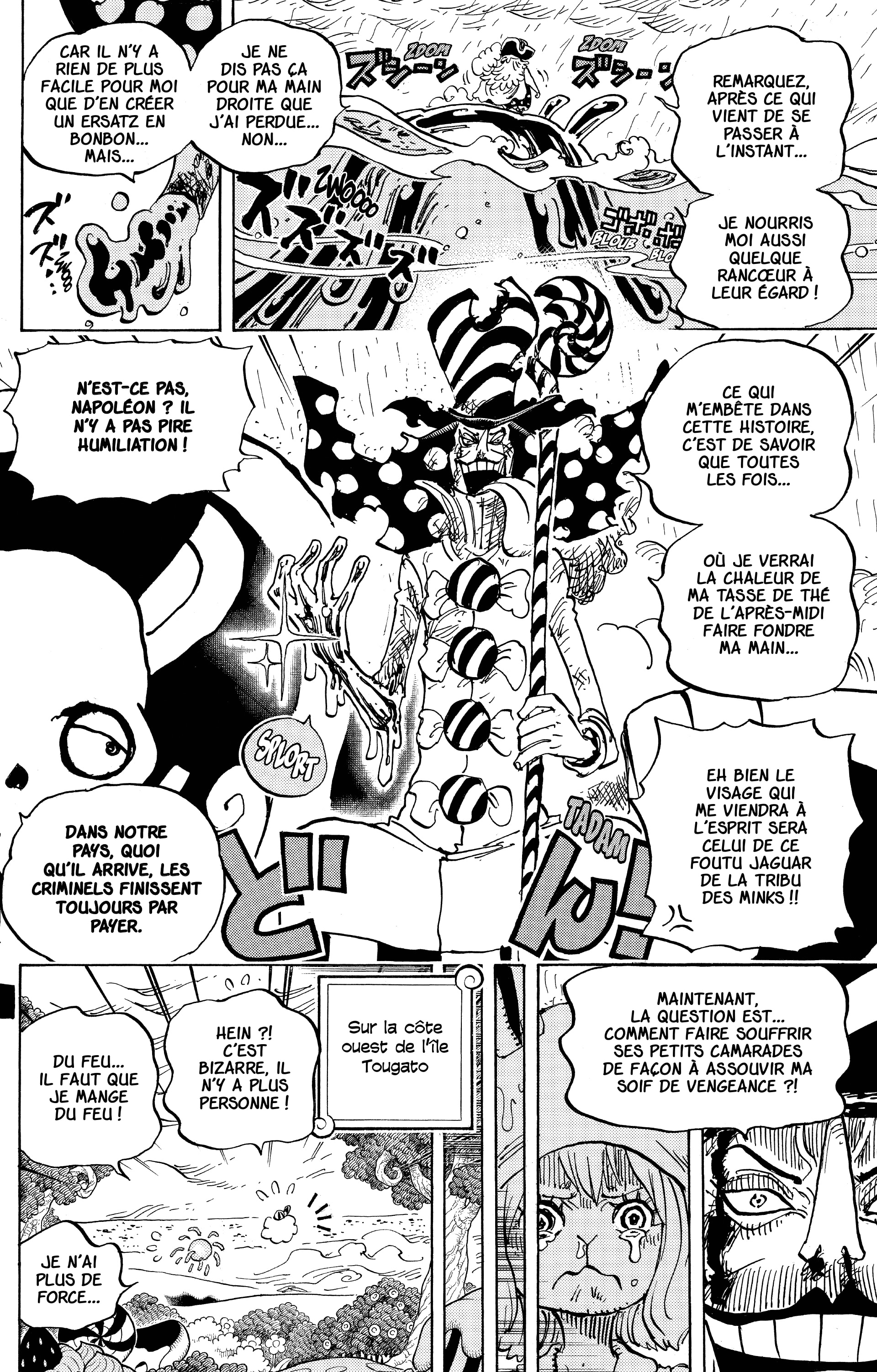 Chapter Image 260