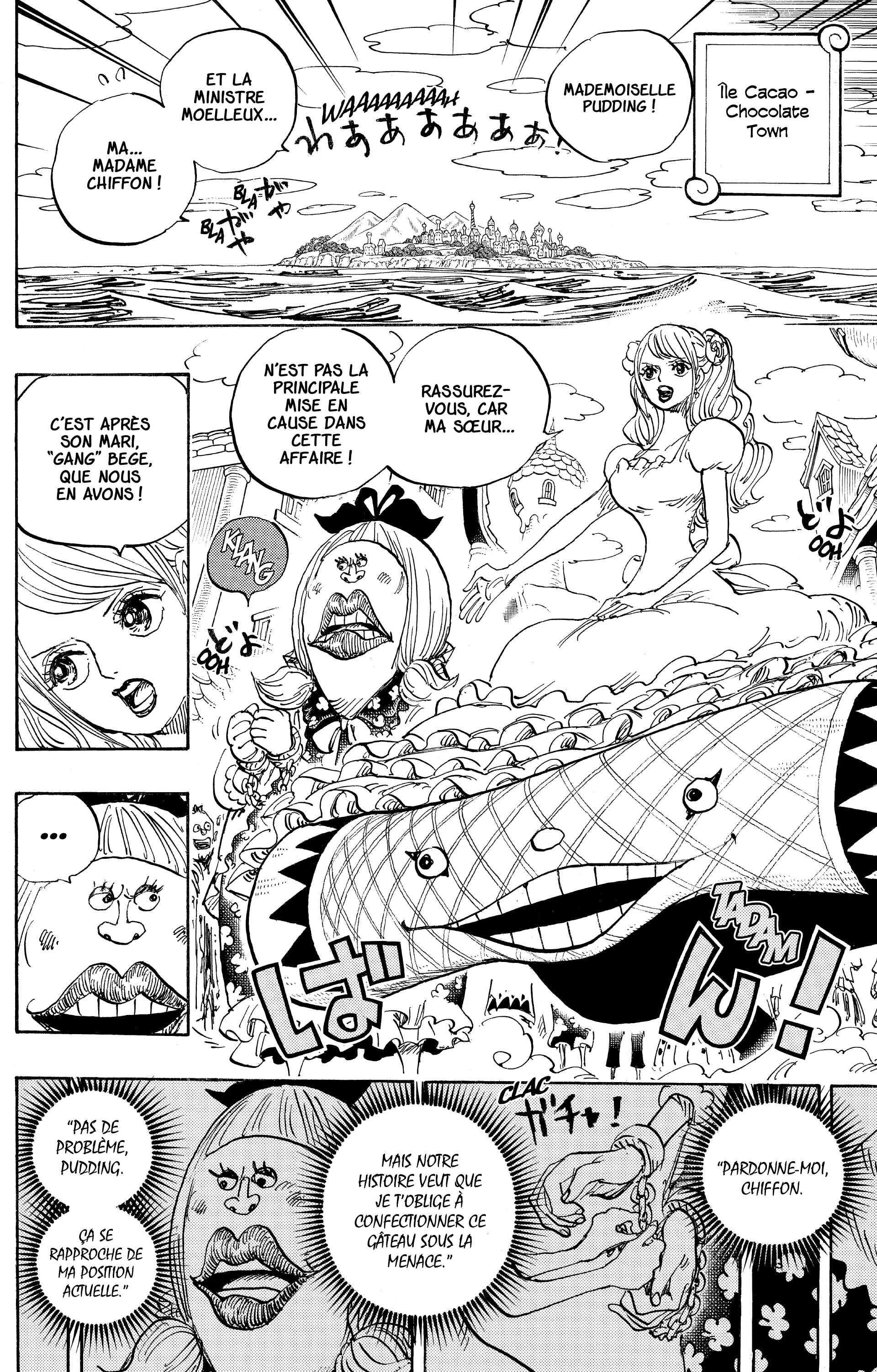 Chapter Image 260