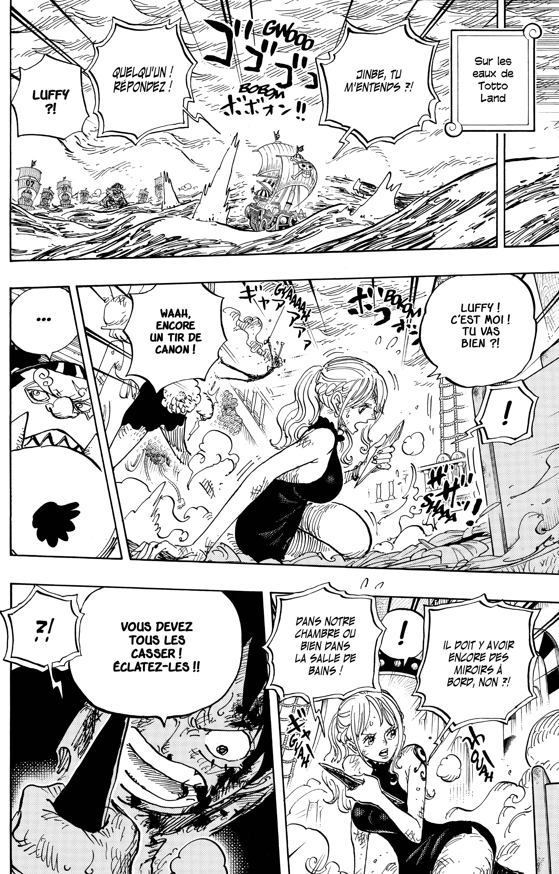 Chapter Image 704