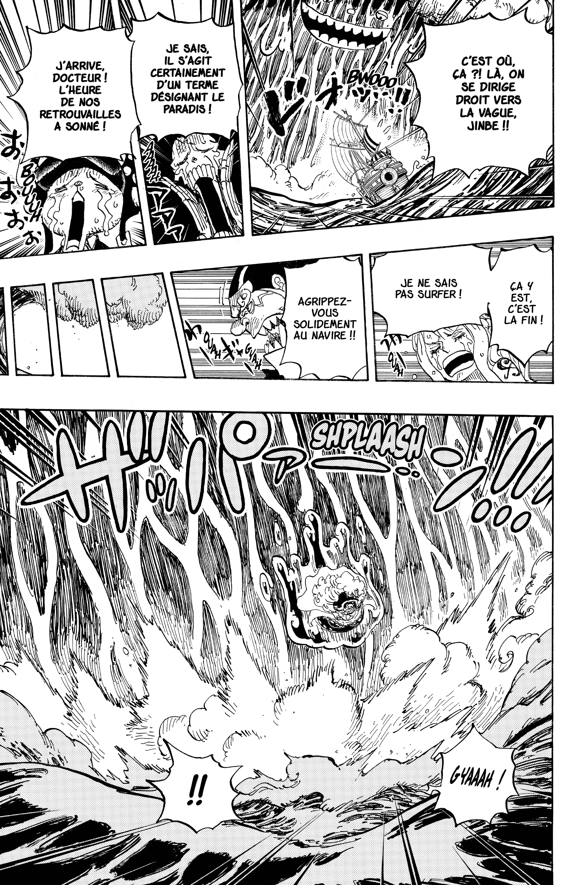 Chapter Image 149